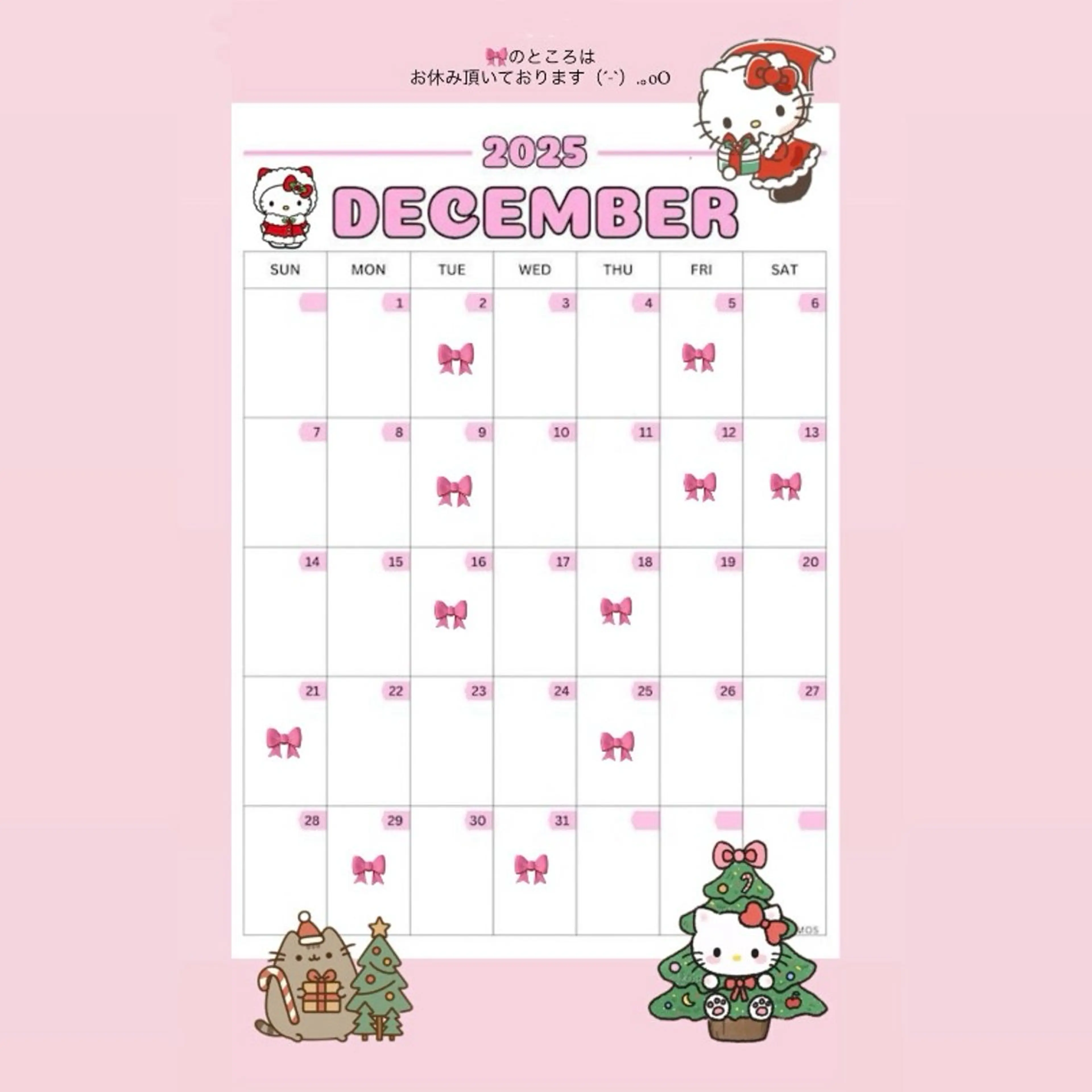 マツエク・マツパ マツパ AO Mana👒のマツエク・マツパデザイン