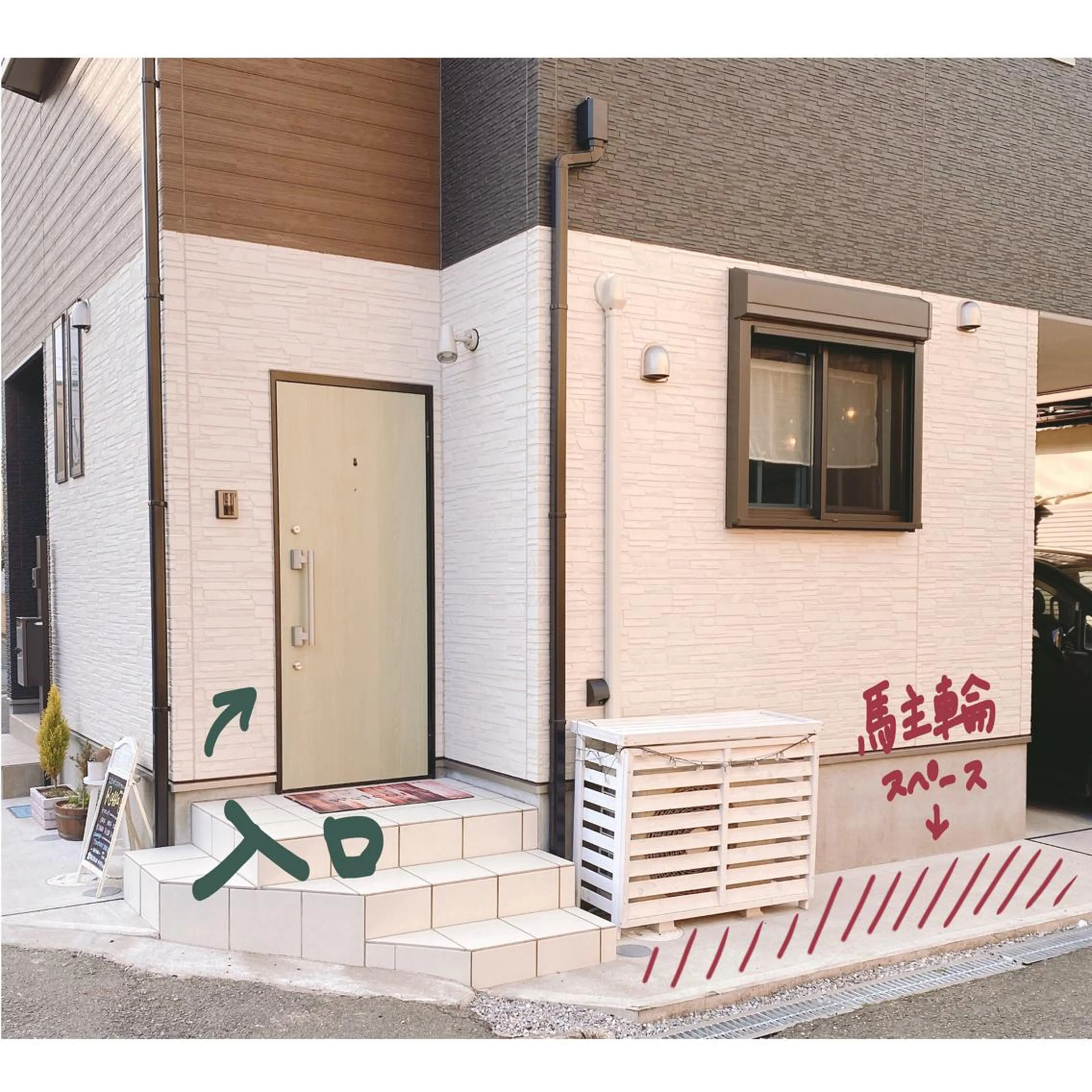 Eyelash salon Raffie.g(ラフィー)所属・Raffie.g えりのマツエク・マツパデザイン