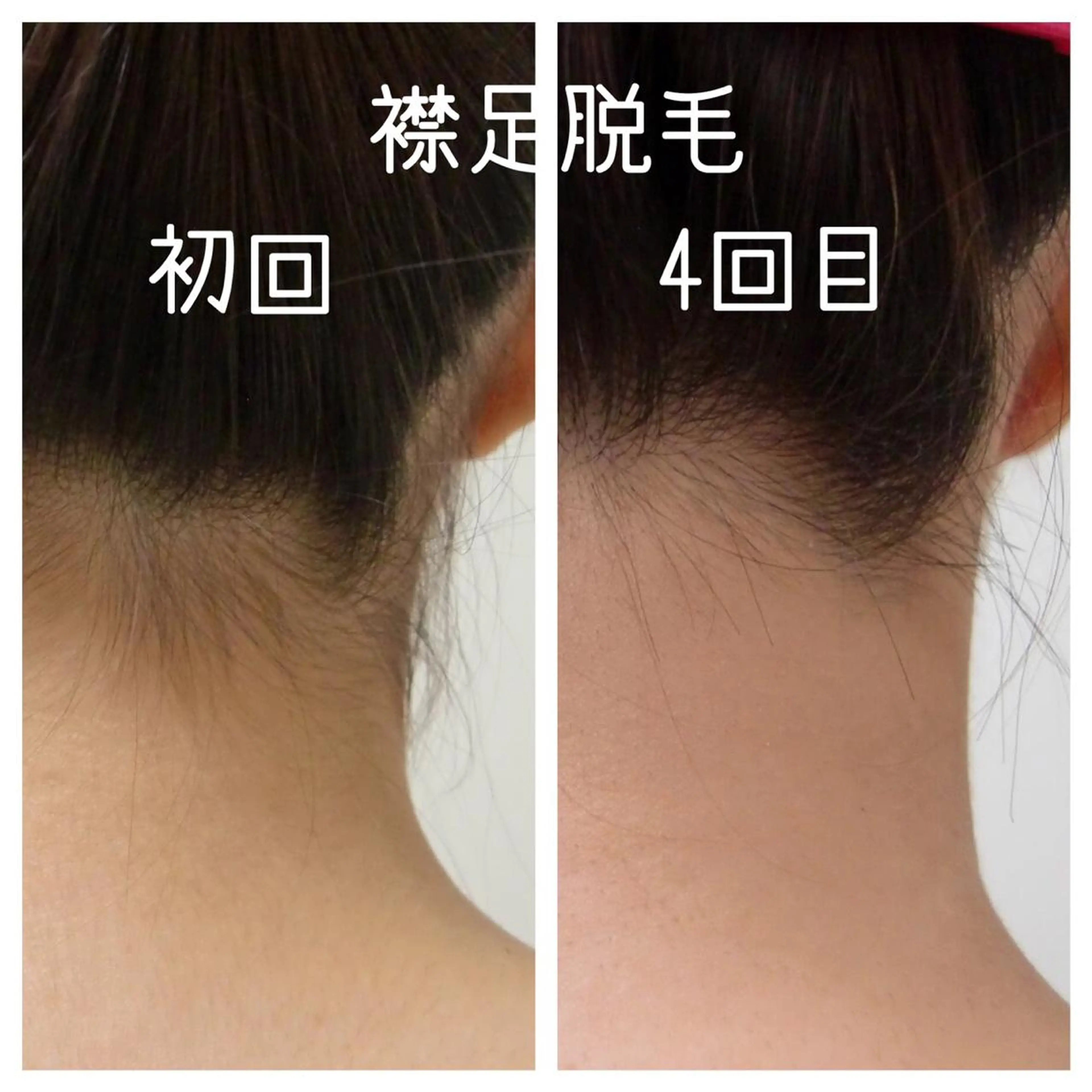 シエスタ＆ボーテ所属・kato fのエステ・リラクイメージ