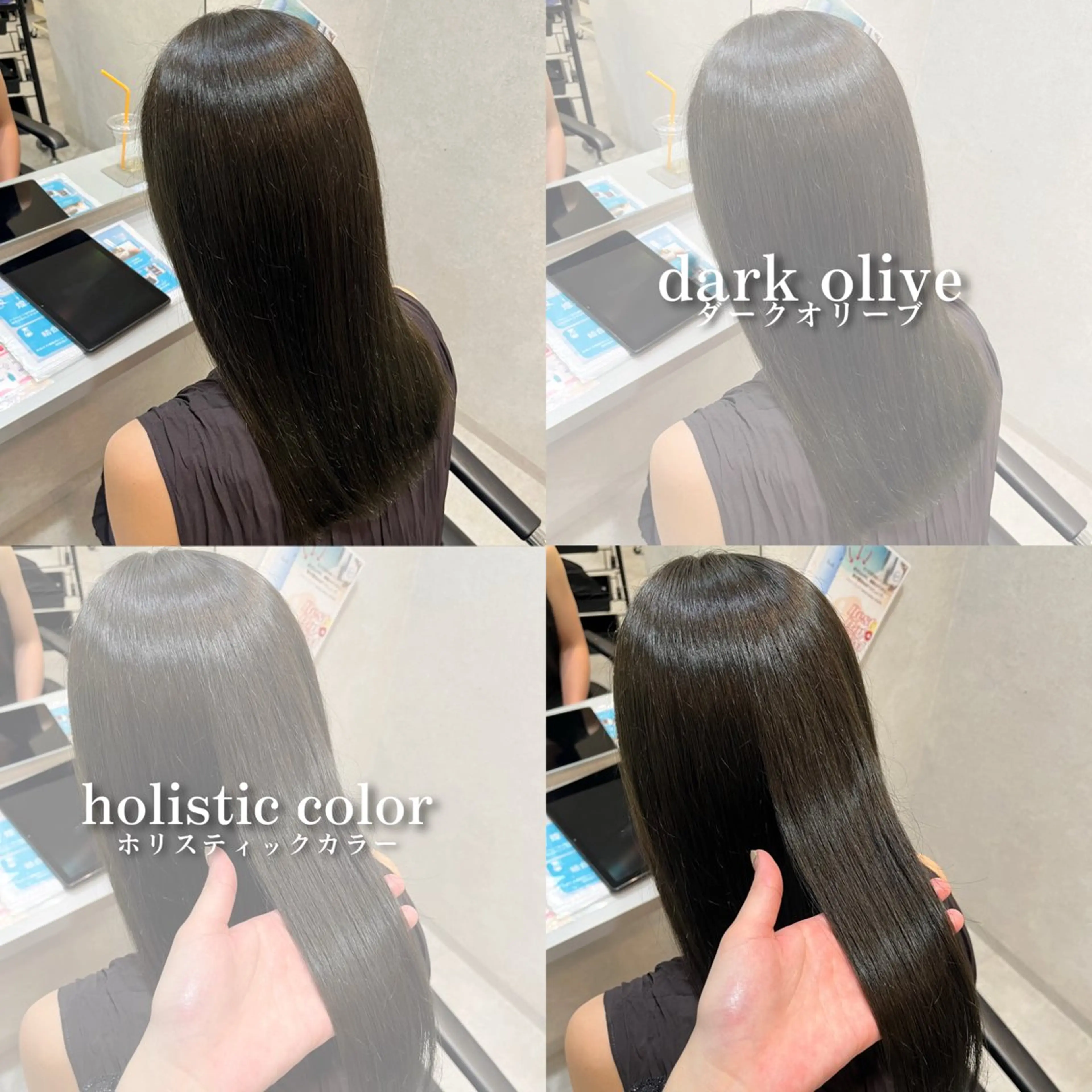 ロング カラー bonheur NISHINOMIYA所属・髪質改善/西宮北口/ 植田梨緒のヘアスタイル