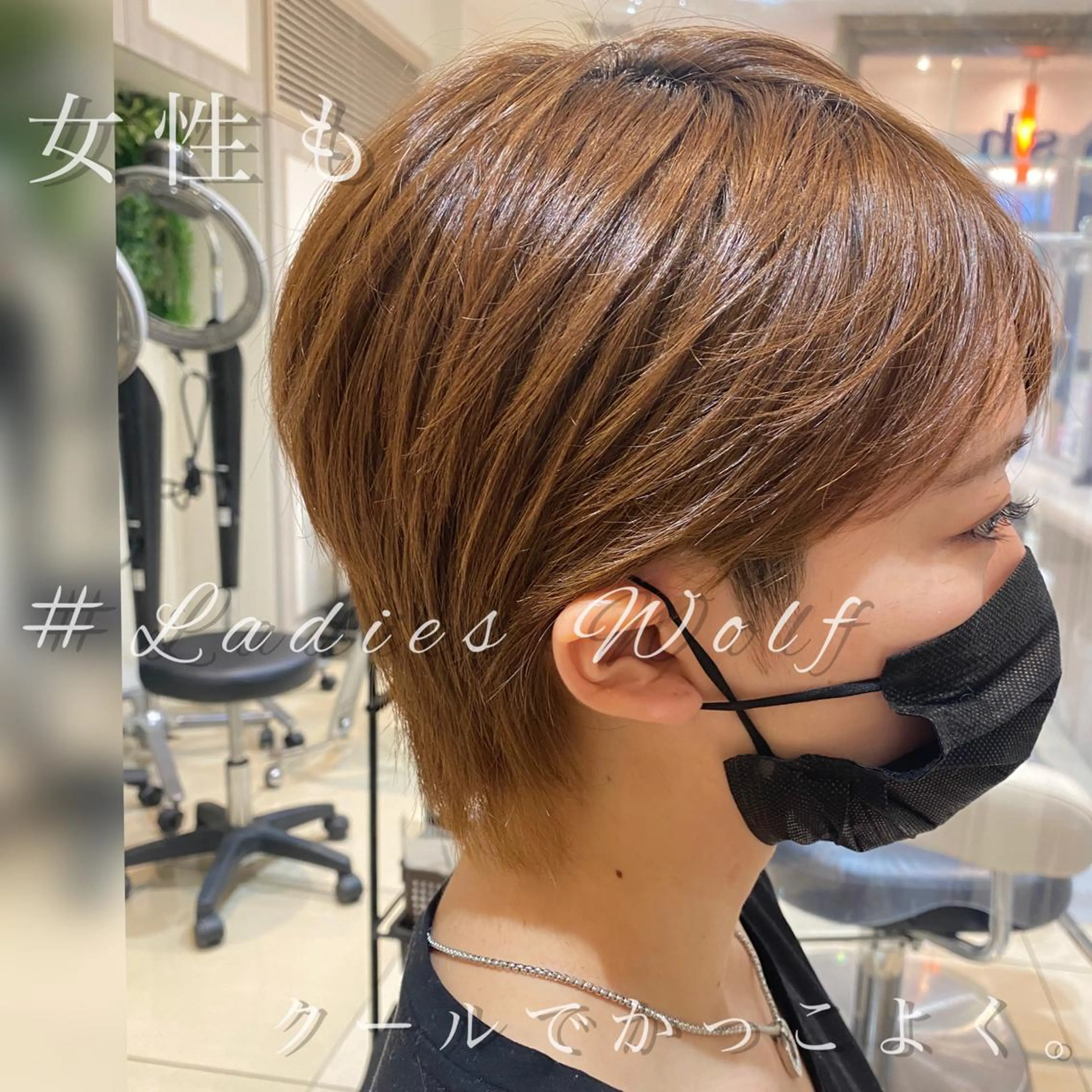 ショート Dxxxx III所属・女性目線の大人 メンズ*Ayakaのヘアスタイル