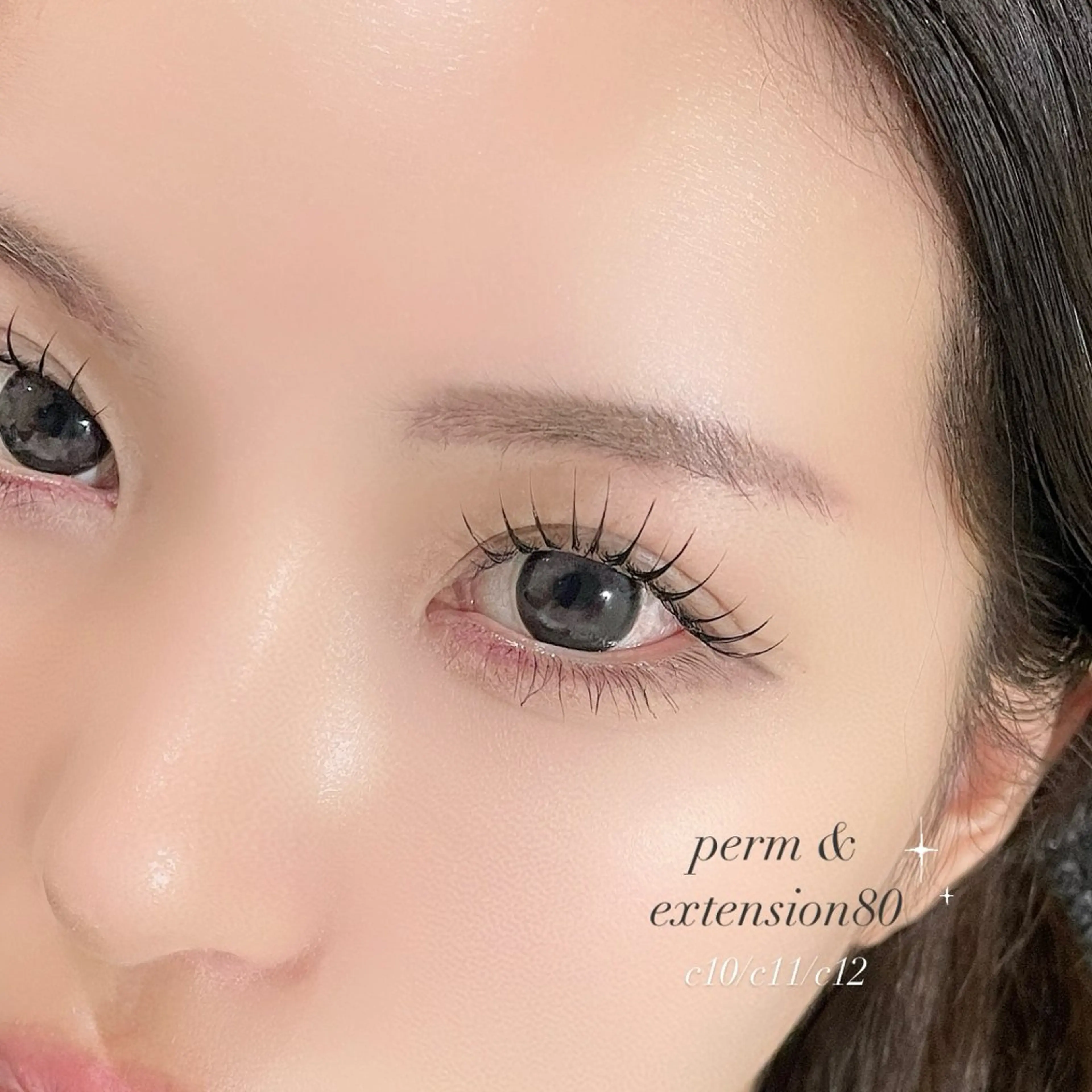 マツエク・マツパ マツパ beautiful me sao˖·⟡のマツエク・マツパデザイン