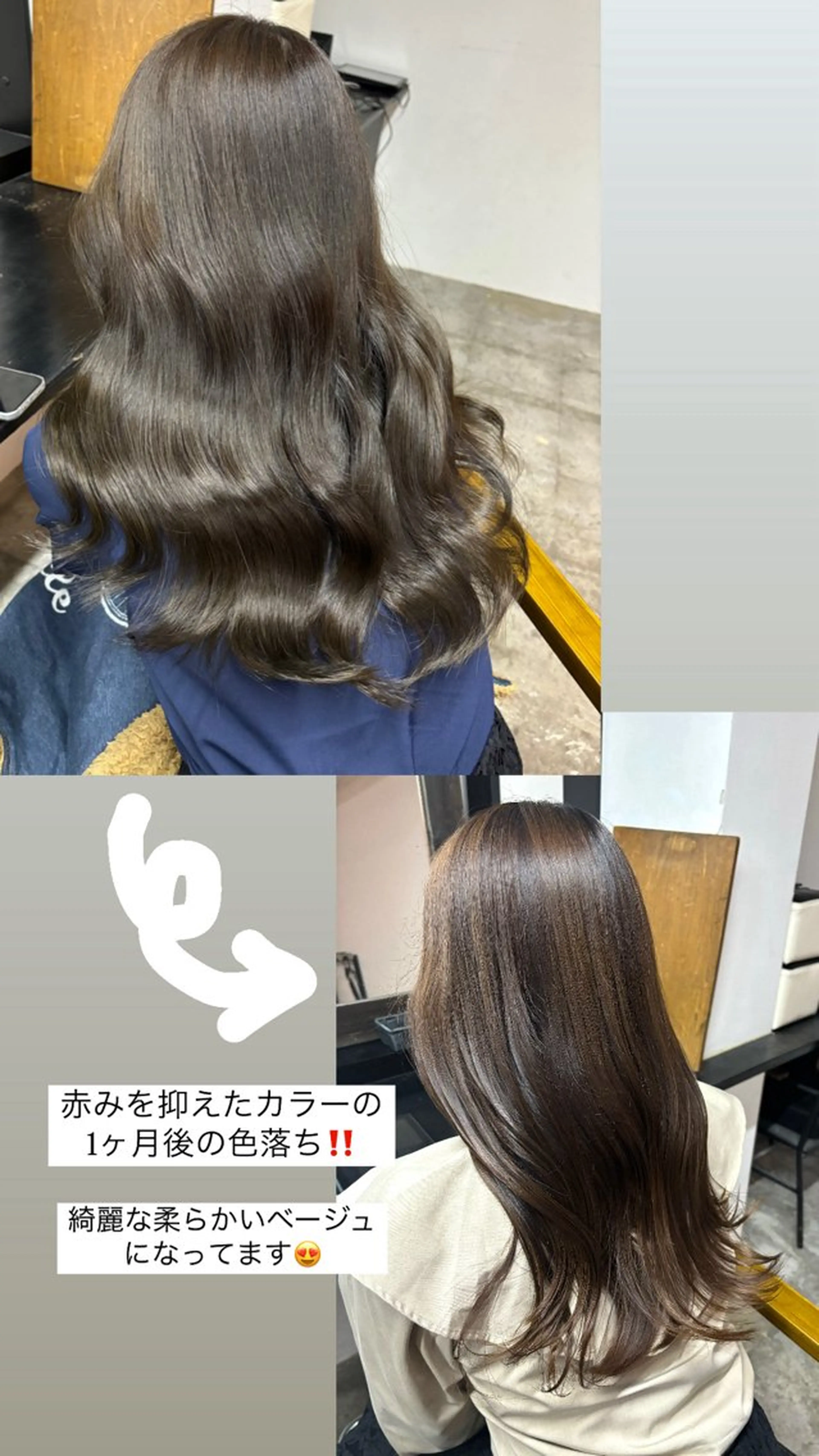 ショート カラー パーマ ヘアアレンジ 透明感カラー 韓国透明感🇰🇷 SAKURAのヘアスタイル