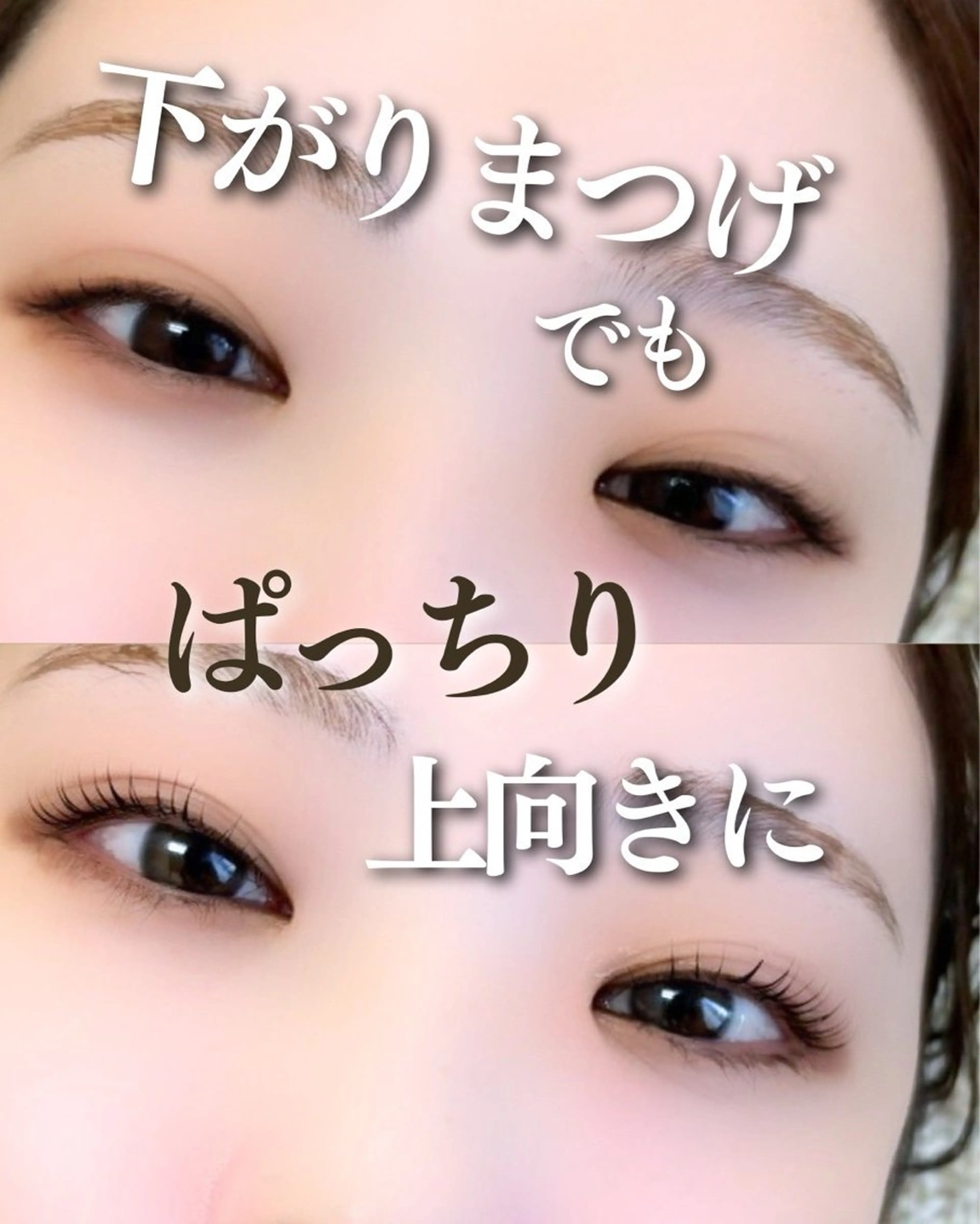 【ご新規様限定/minimo特別価格】似合わせパーマ🌟の写真