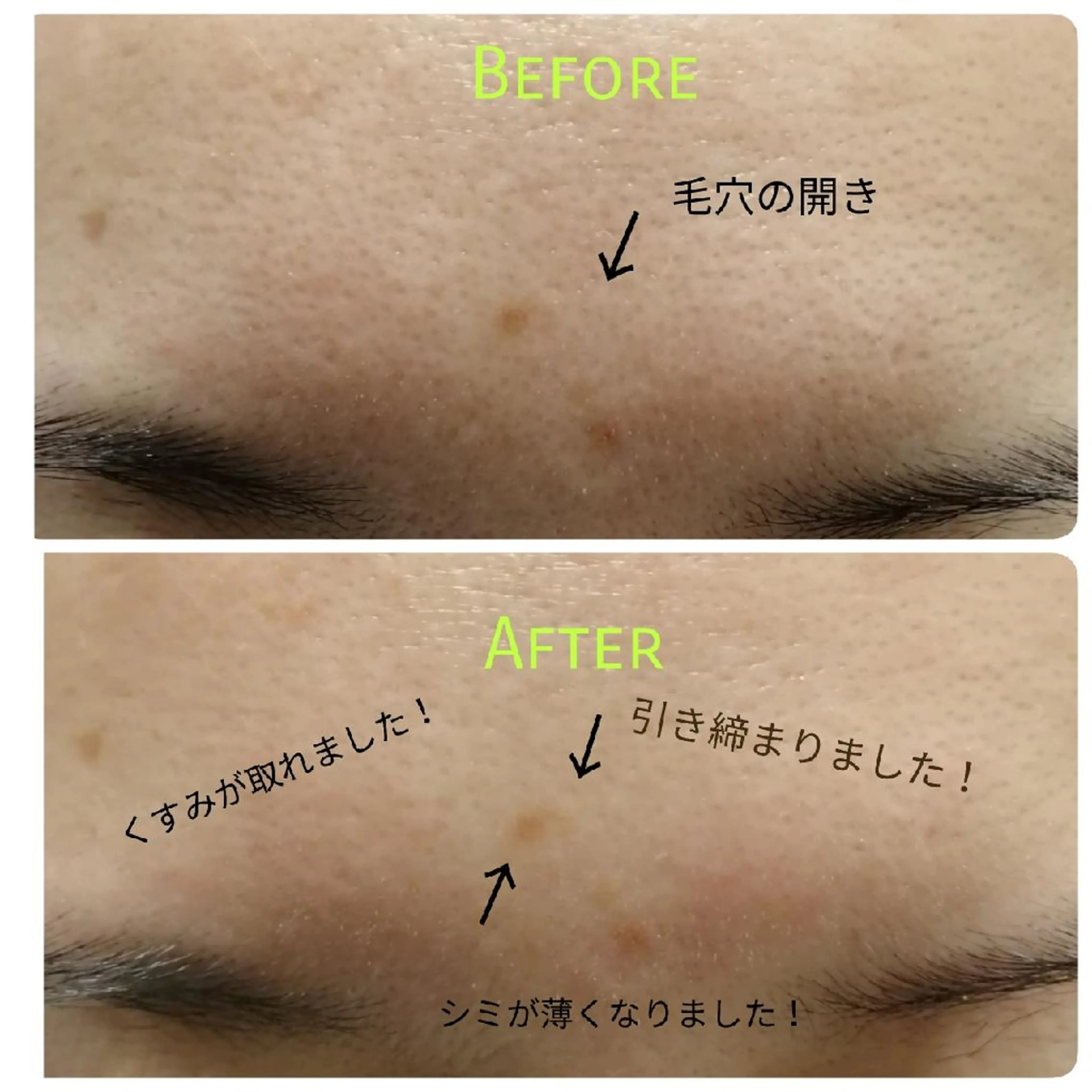 エステ アロマとハーブエステ GARDENのエステ・リラクイメージ