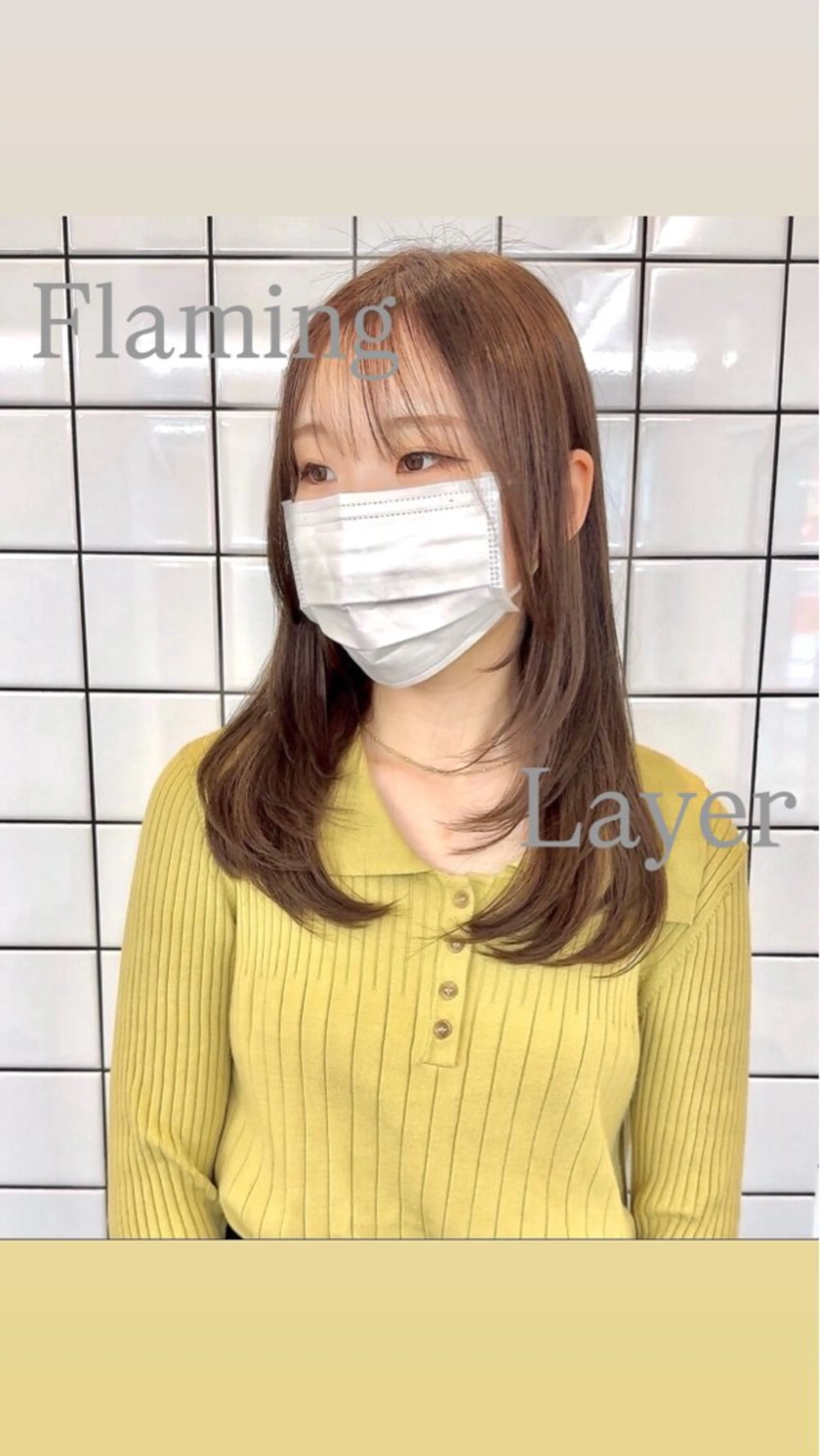 セミロング カラー ベージュカラー レイヤーカット 小顔カット カット トリートメント 📍葛西りんたろう/ ENVのヘアスタイル