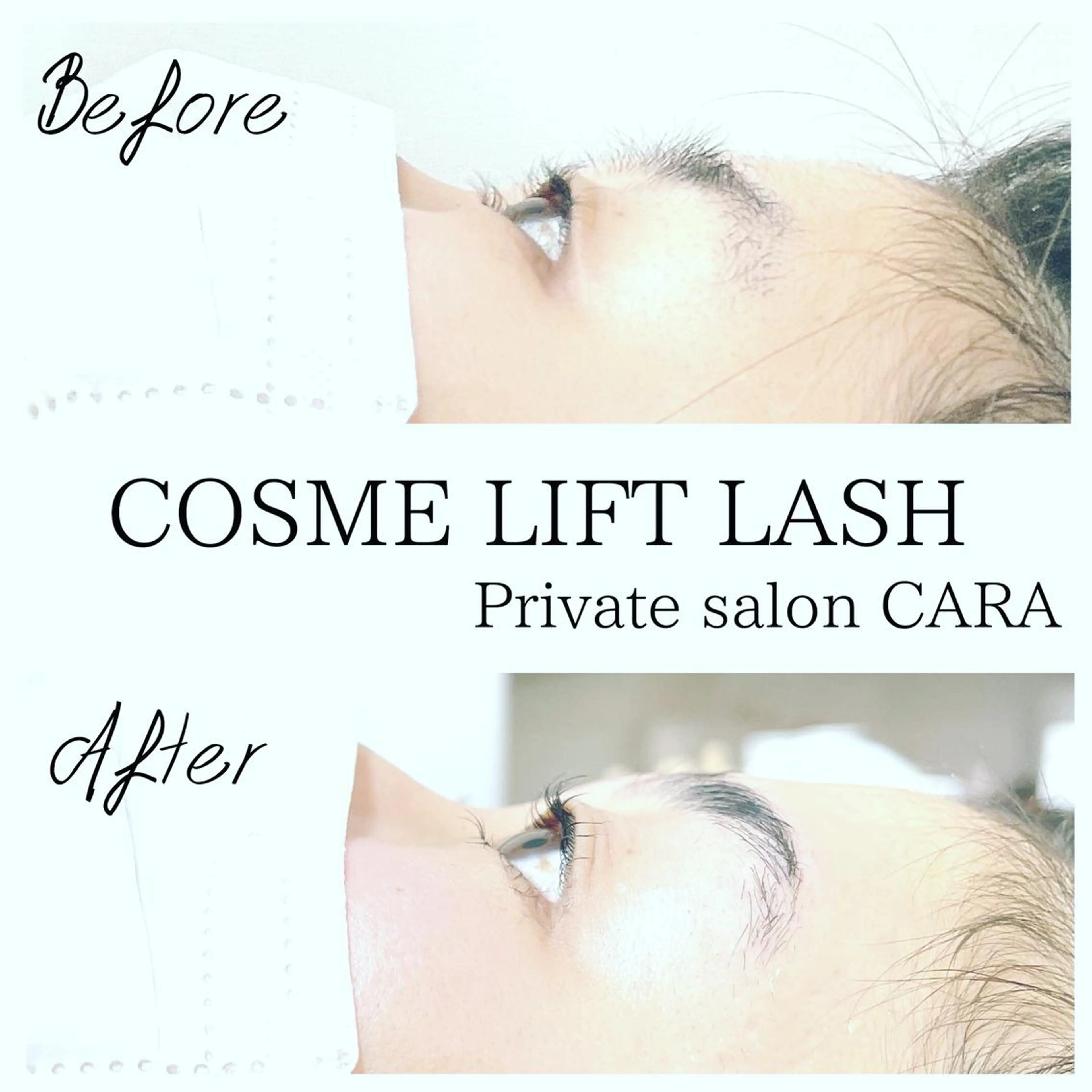 マツエク・マツパ マツパ CARA カーラのマツエク・マツパデザイン