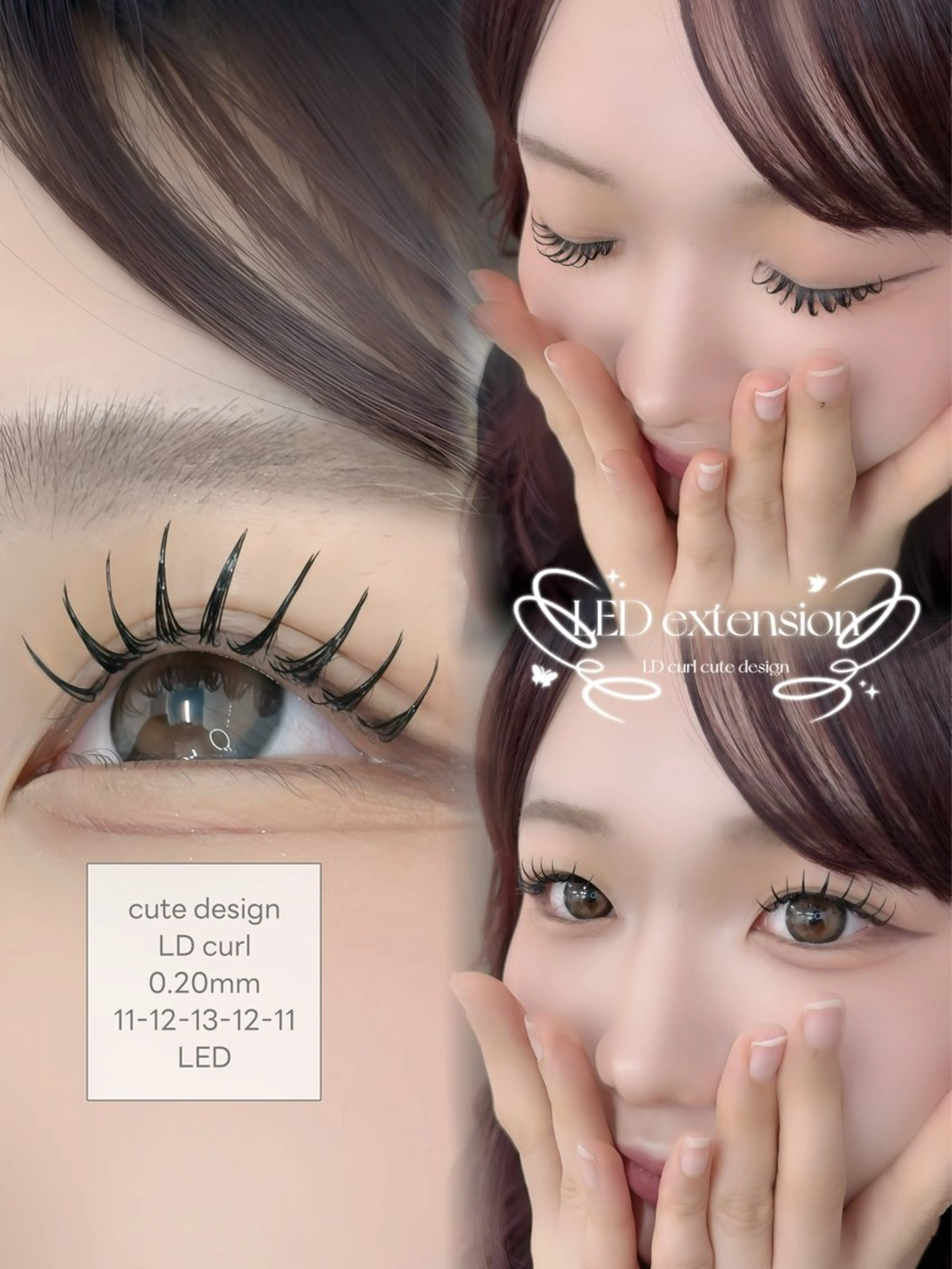 マツエク・マツパ マツエク by fleur KOKONAのマツエク・マツパデザイン