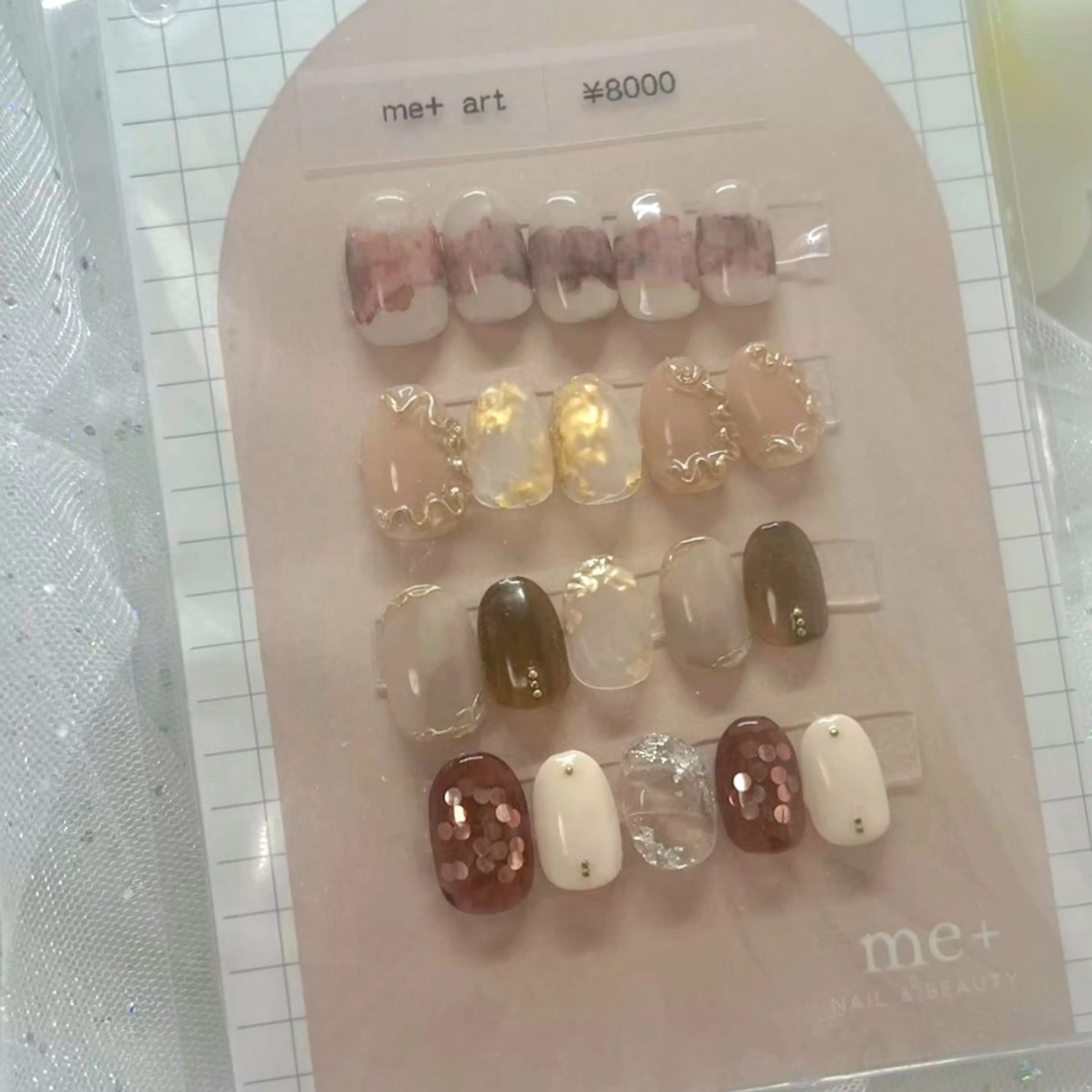 【ハンド】定額me+アート(オフ込)の写真