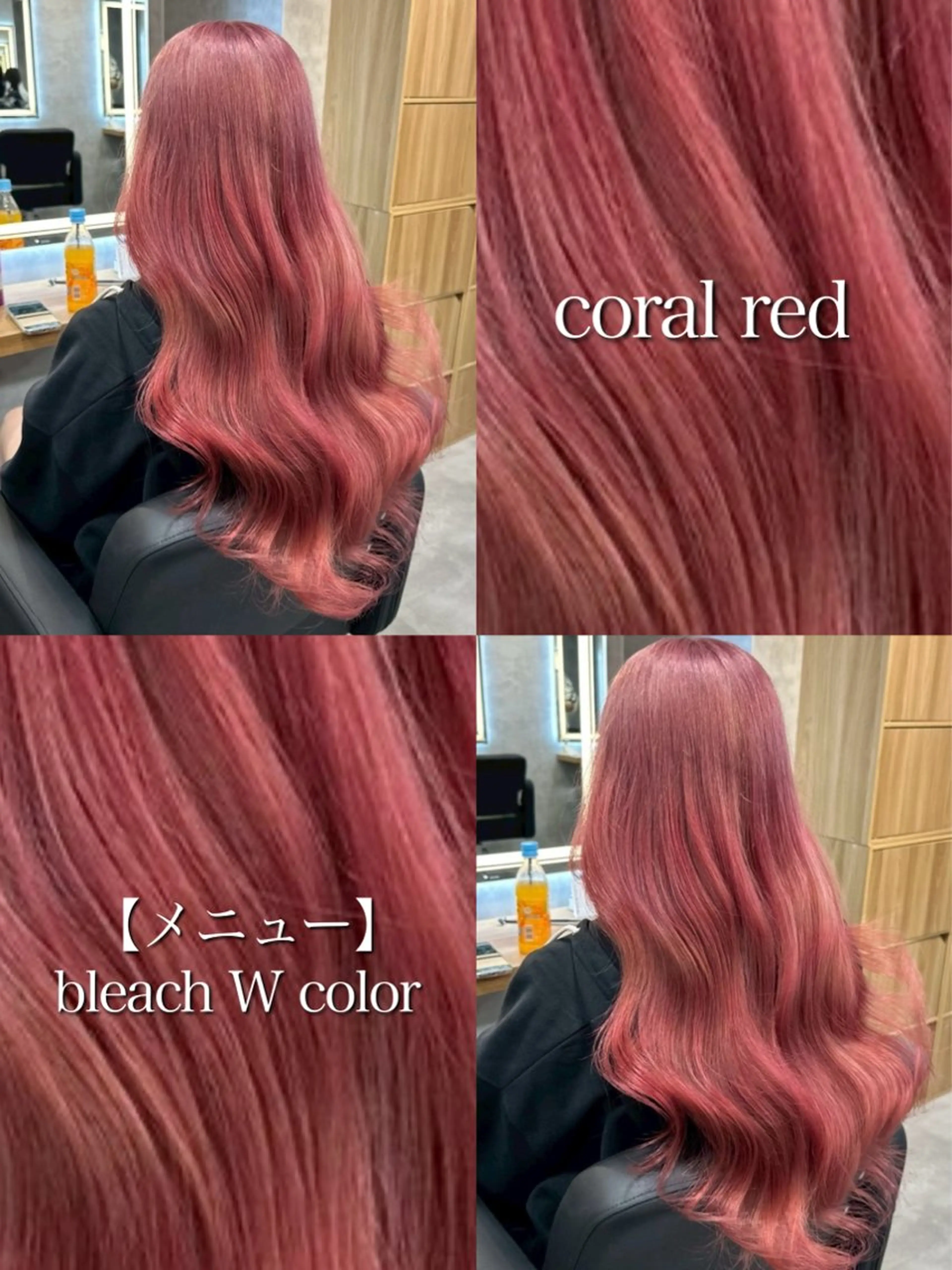 セミロング カラー ヘアカラー 神谷勇太/ 札幌透明感カラー特化のヘアスタイル