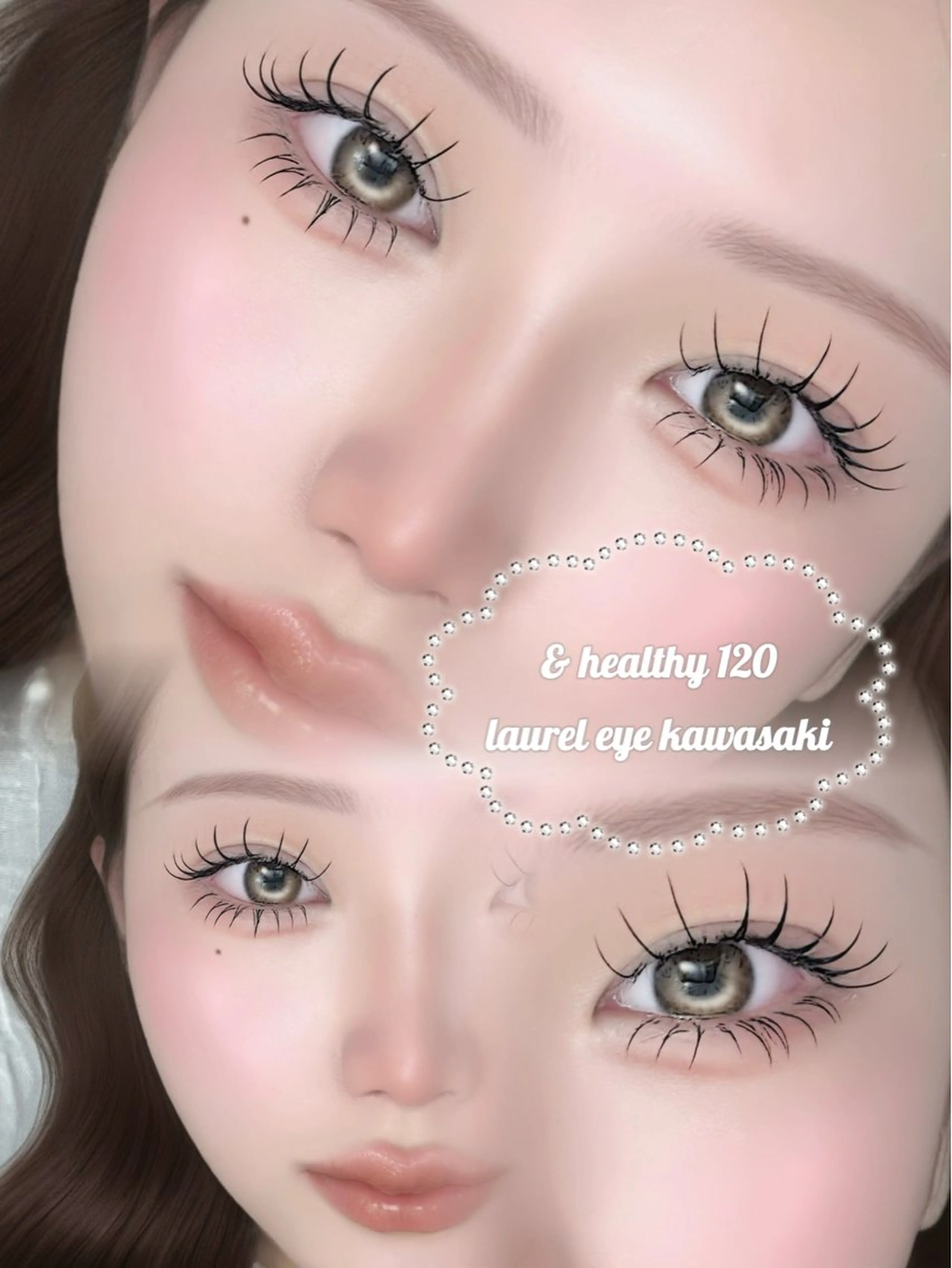 マツエク・マツパ LAUREL川崎店 ERIKO🐰束感♡のマツエク・マツパデザイン