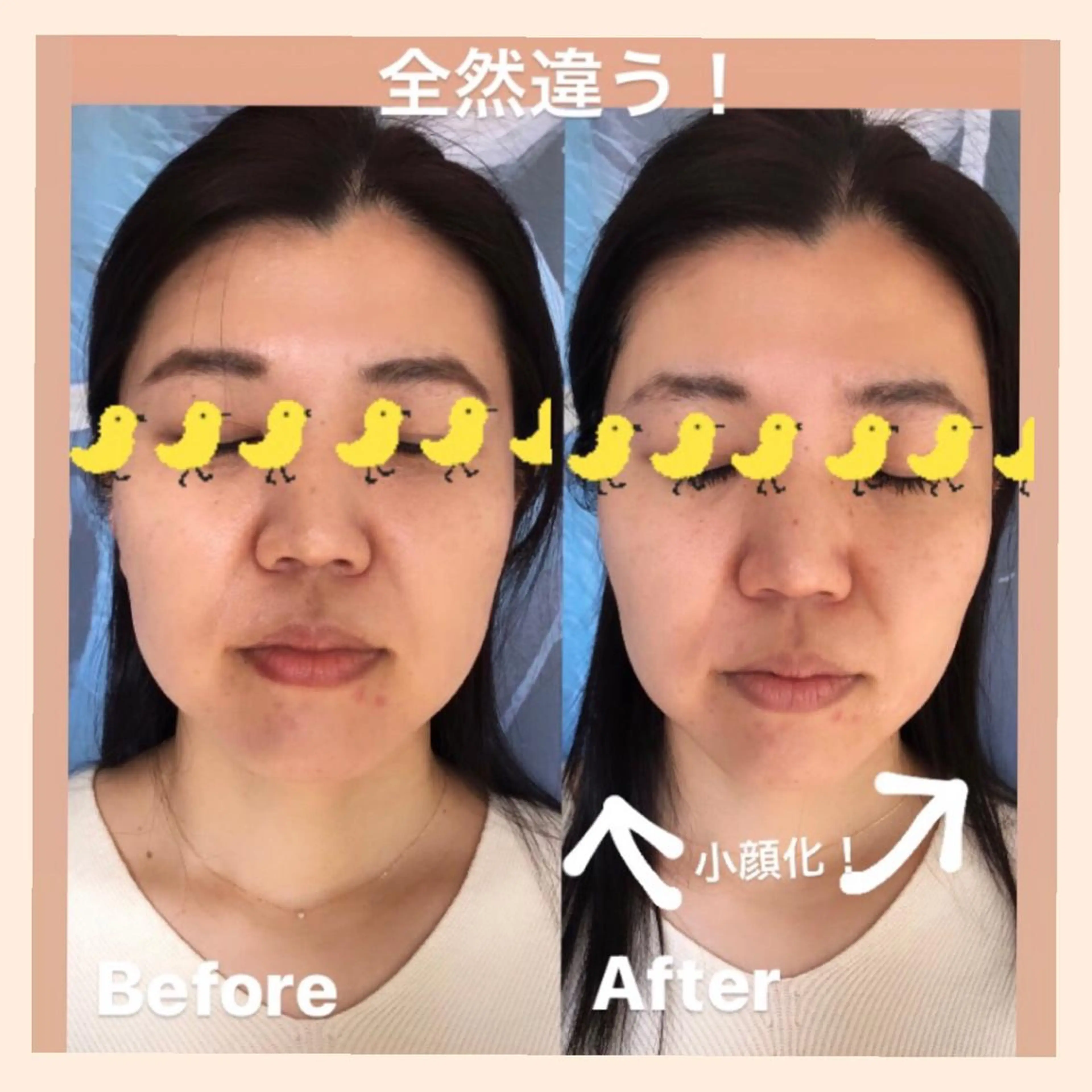 セルフエステ ALL in ONE所属・1組貸切 セルフエステのエステ・リラクイメージ