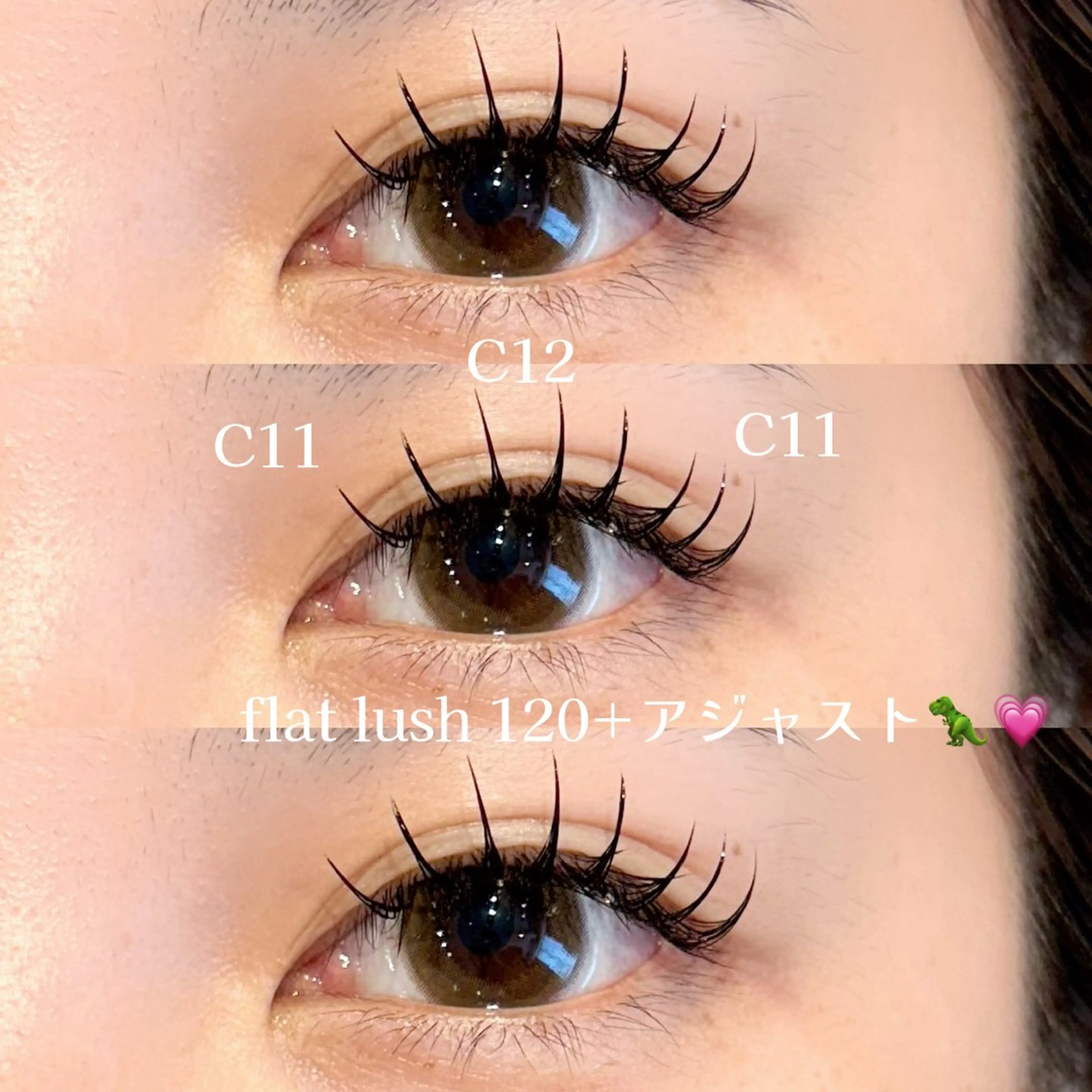 マツエク・マツパ パリジェンヌラッシュリフト マツエク 🫧OLIVIA 阿座上🫧‪のマツエク・マツパデザイン