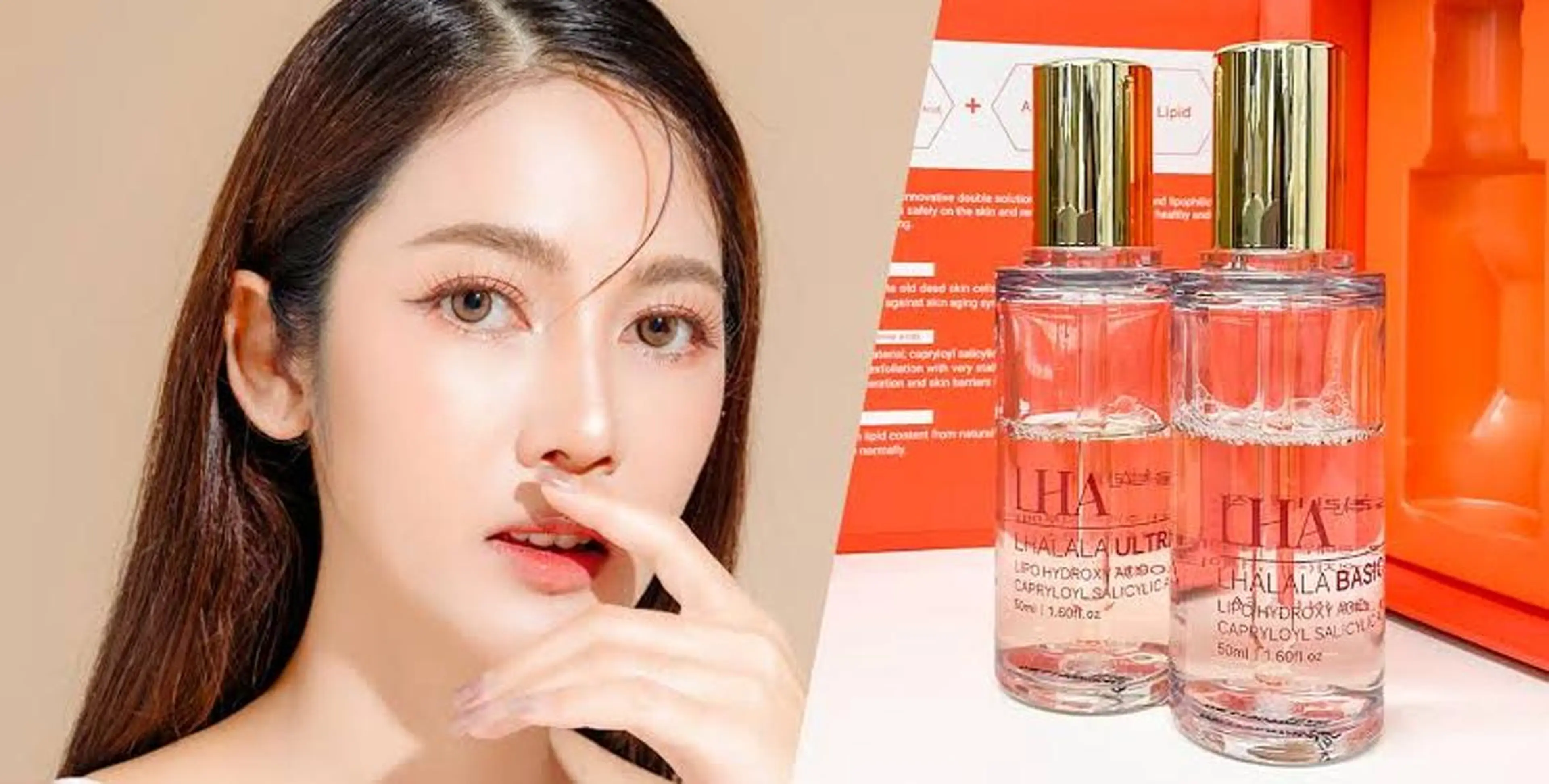 TLIENGLE高宮 エステ・ネイルのエステ・リラクイメージ