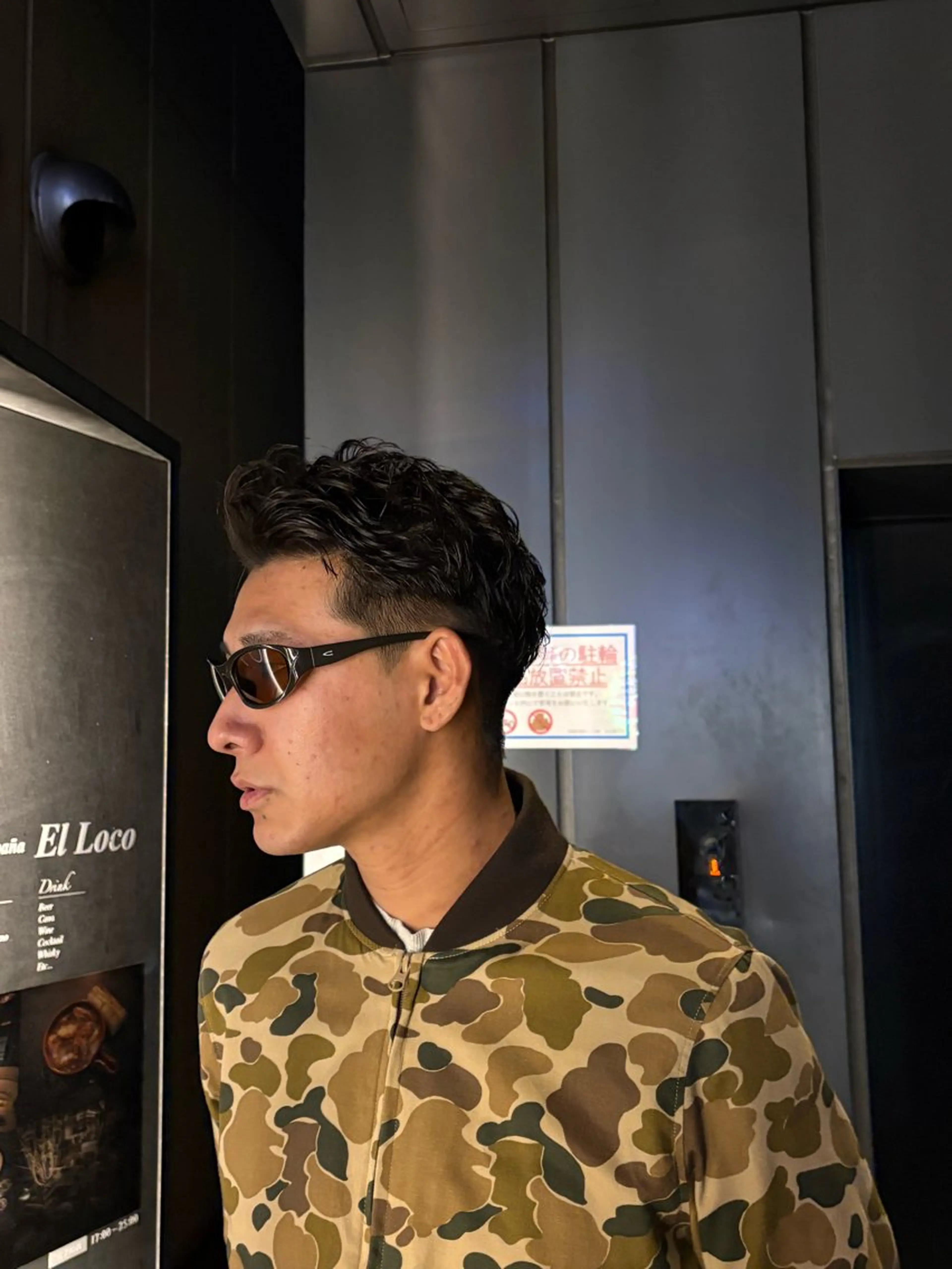 パーマ メンズ カット パーマ 🌀toa/波巻き✨ /メンズパーマ／栄のヘアスタイル