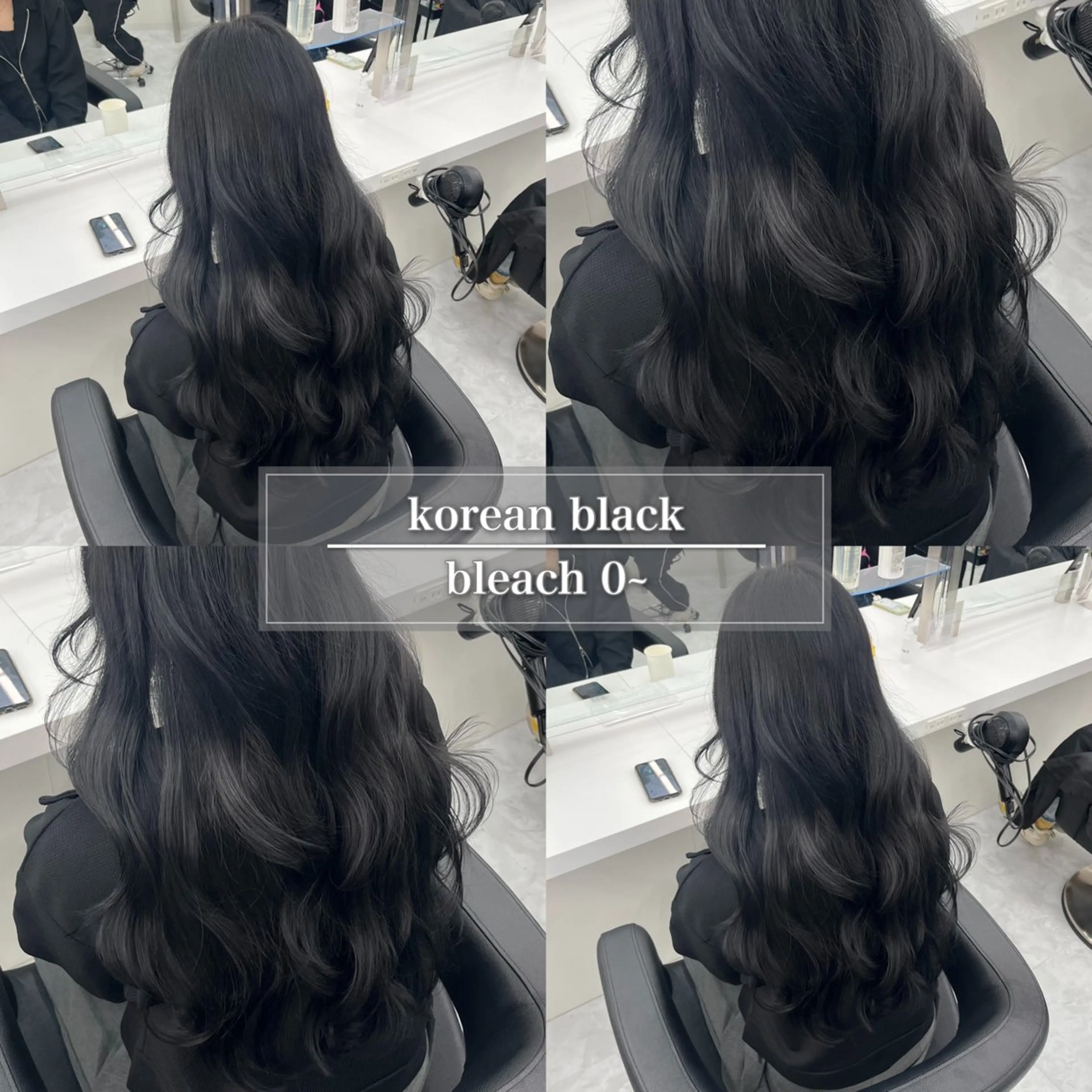 セミロング カラー 黒髪 ブリーチ ブルーカラー ブルーブラック ダークグレー ヘアカラー トリートメント ハイトーン/ 髪質改善/上質艶髪のヘアスタイル