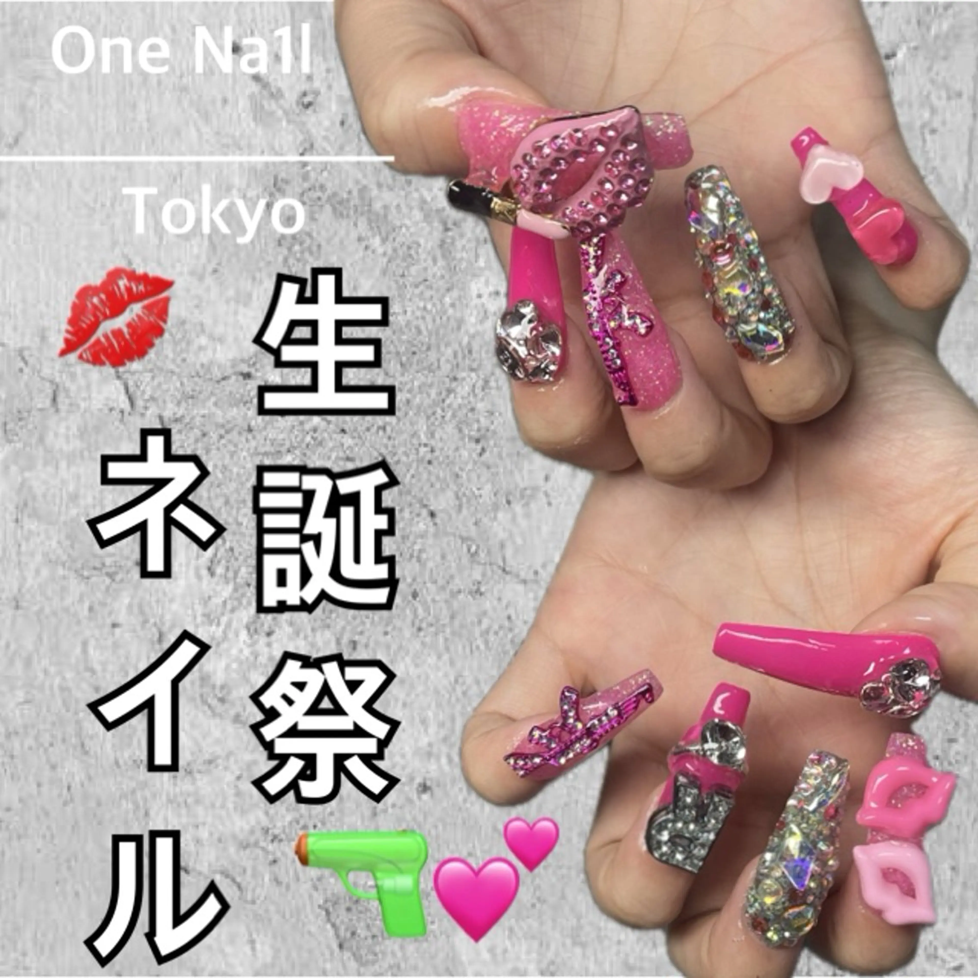 ネイル ハンドネイル One Na1lのネイルデザイン