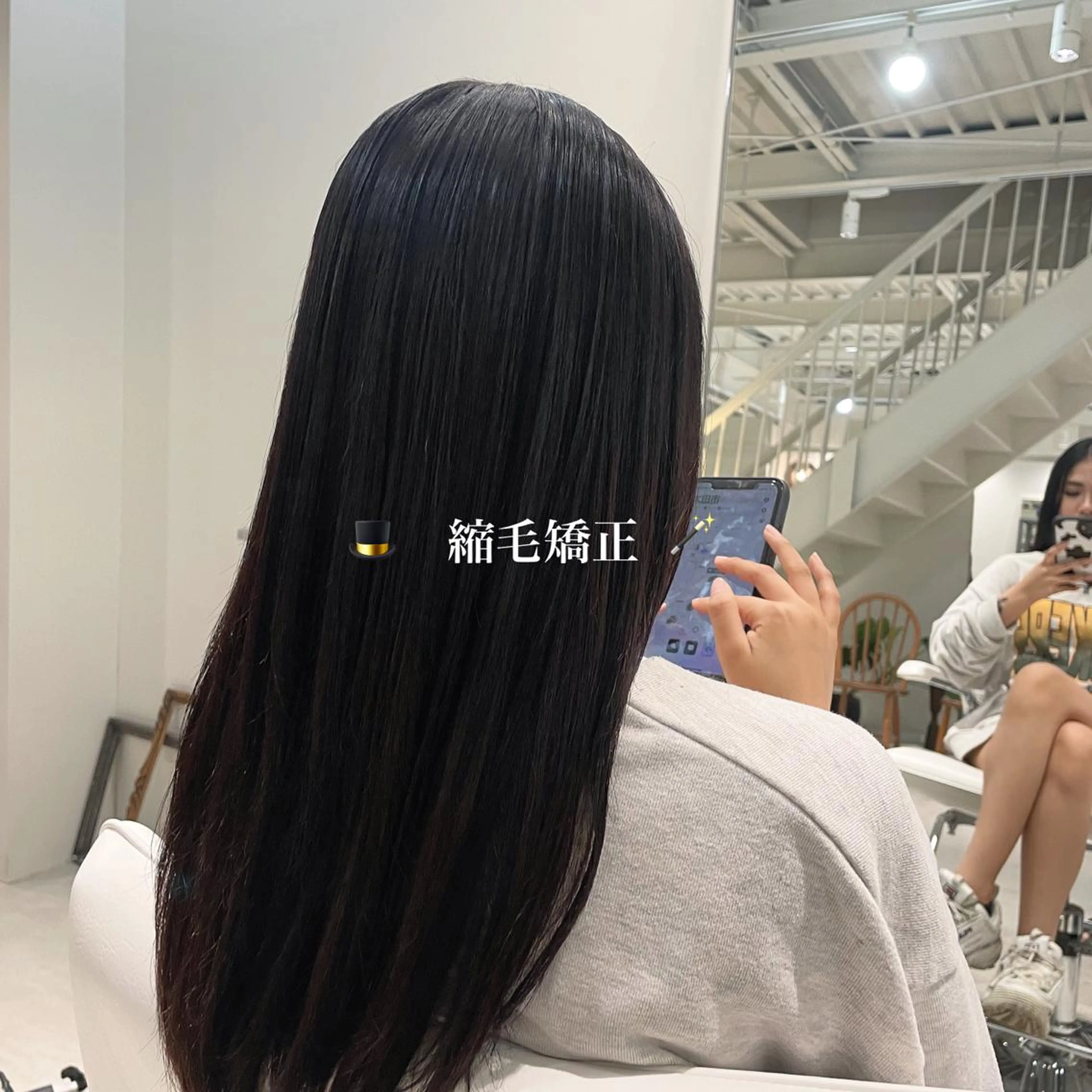 ロング パーマ ロング 縮毛矯正 ストレートパーマ 峯崎 葵のヘアスタイル