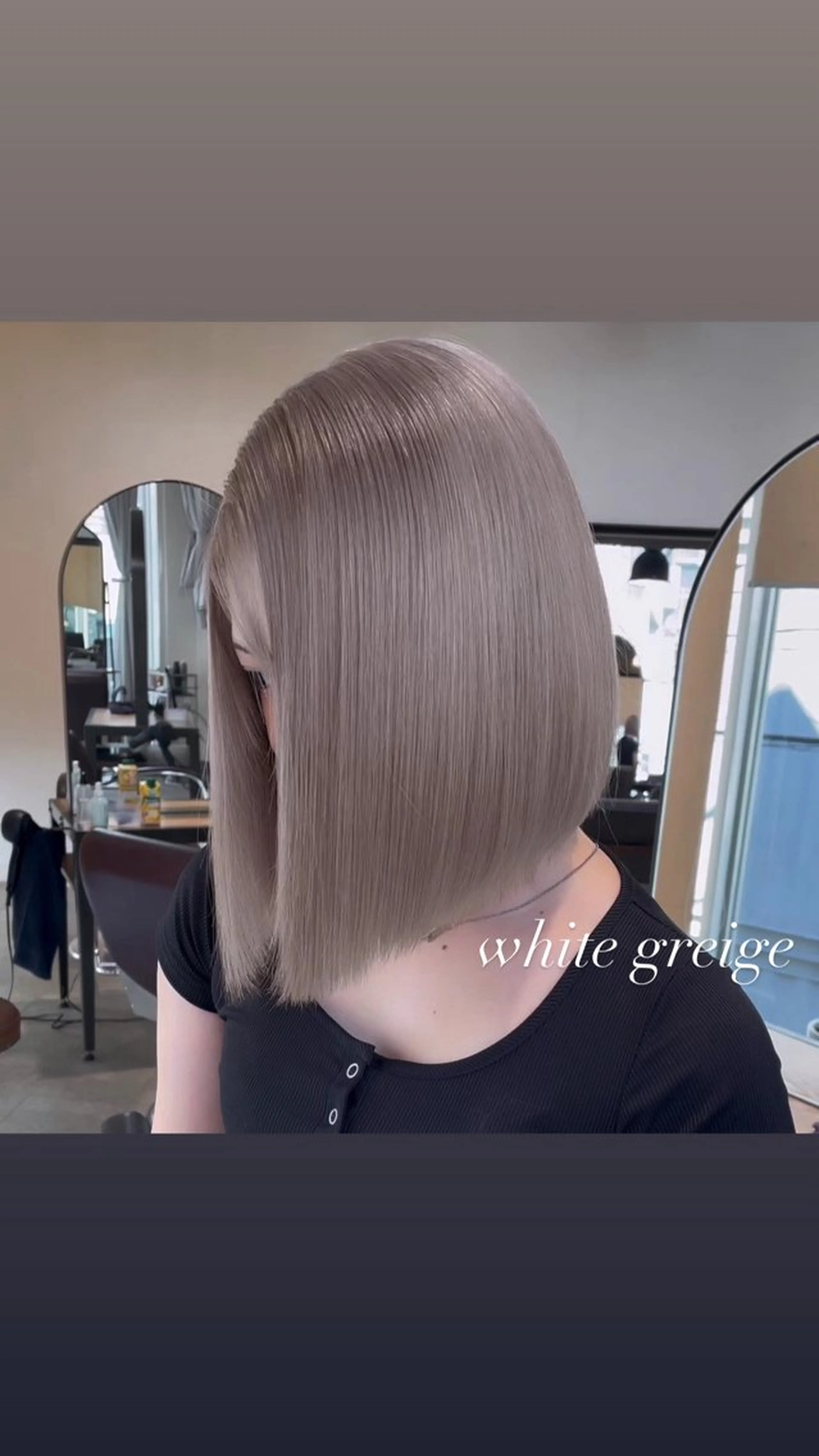 ミディアム カラー カット ヘアカラー トリートメント ヘアセット 💜ハイトーン💛 マジカルかいちゃんのヘアスタイル