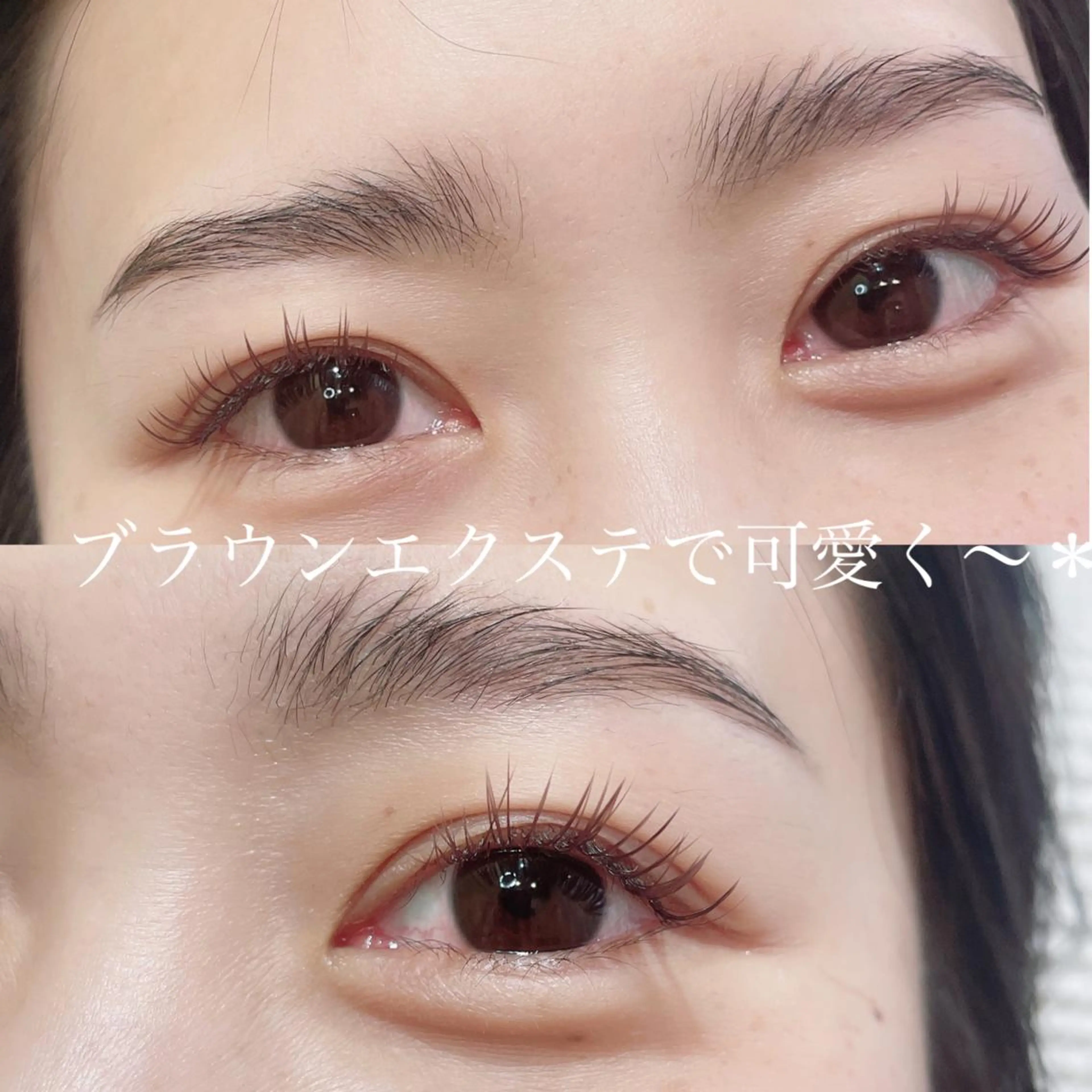 マツエク・マツパ カラーマツエク マツエク SEALA 高石店所属・SEALA 高石の眉毛・アイブロウイメージ