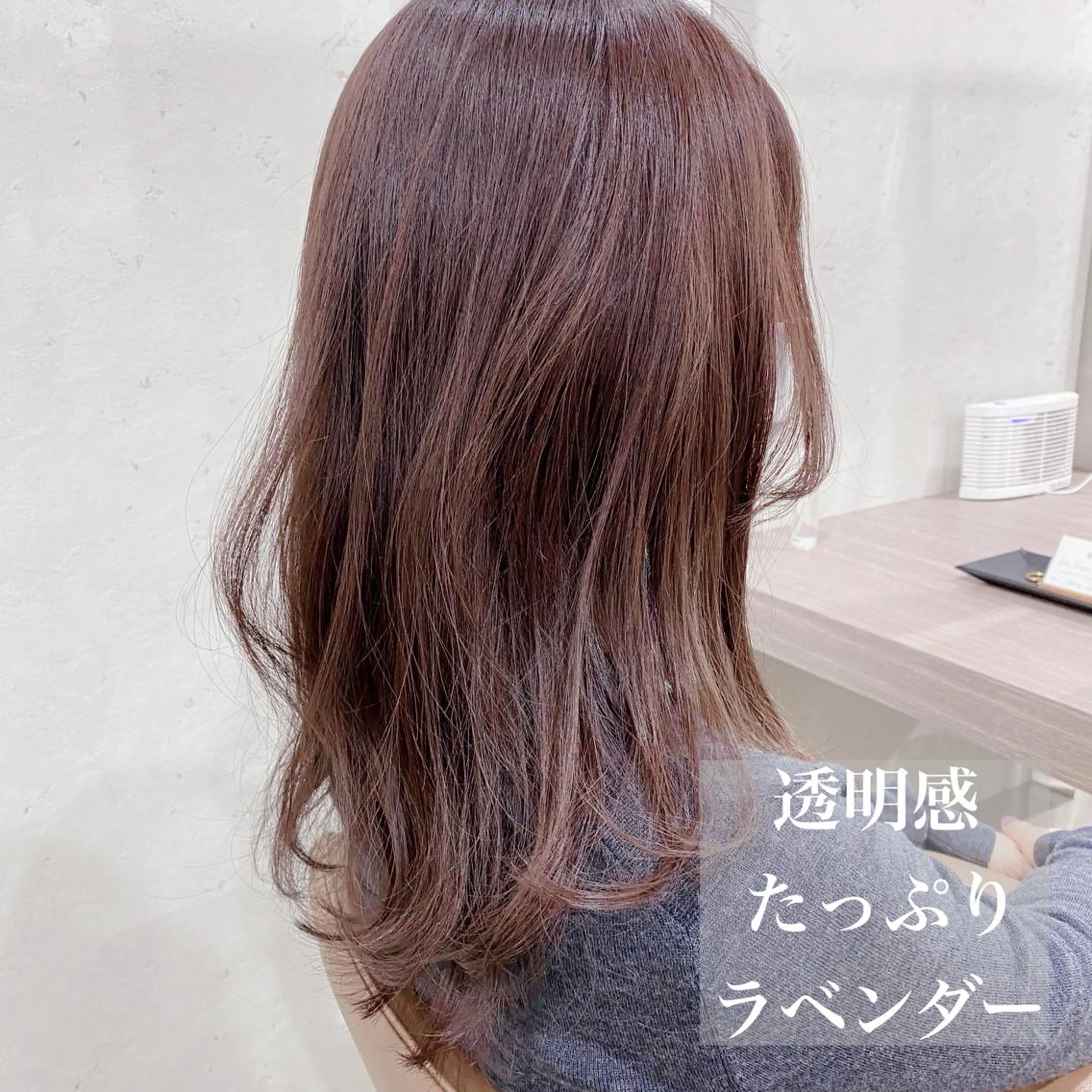 ミディアム VLOW nex the salon所属・韓国風/髪質改善/ ナガヤアキラのヘアスタイル