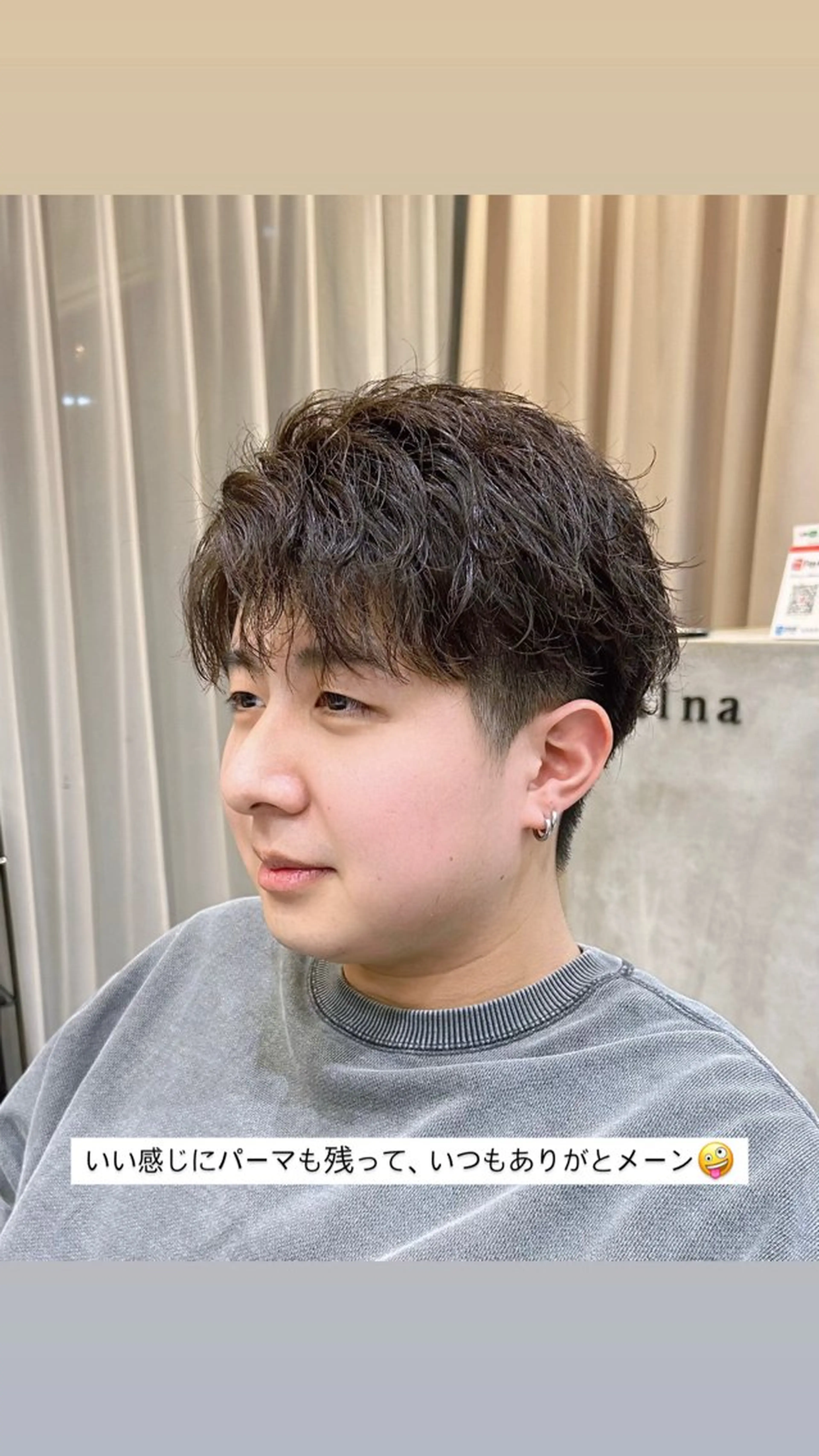 ショート カラー パーマ メンズ calna by ELMO  上ノ井のヘアスタイル