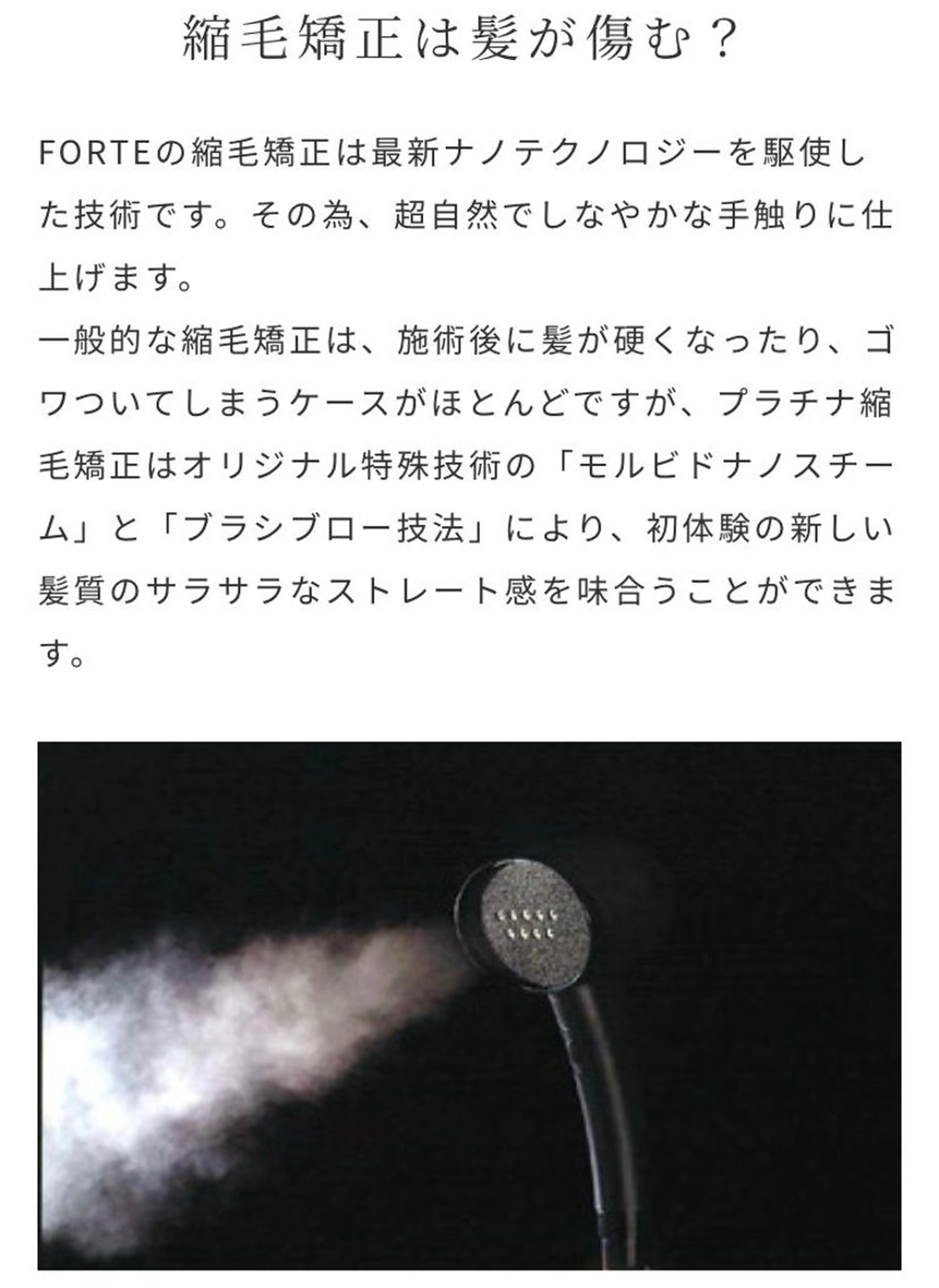 💚ミヤマ アンナ☘️のヘアスタイル