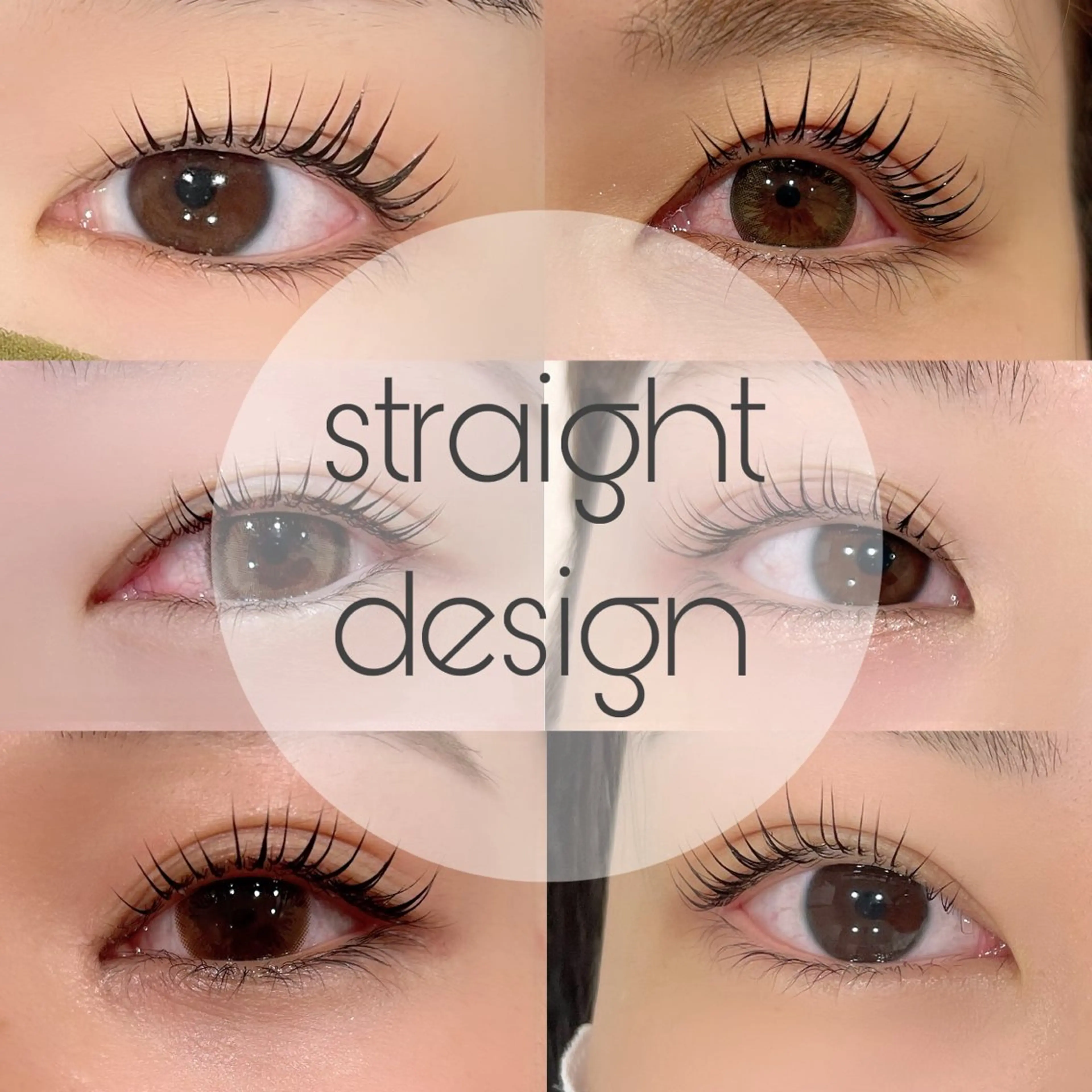 当日限定♡パリジェンヌスタイル（コーティング付き）の写真