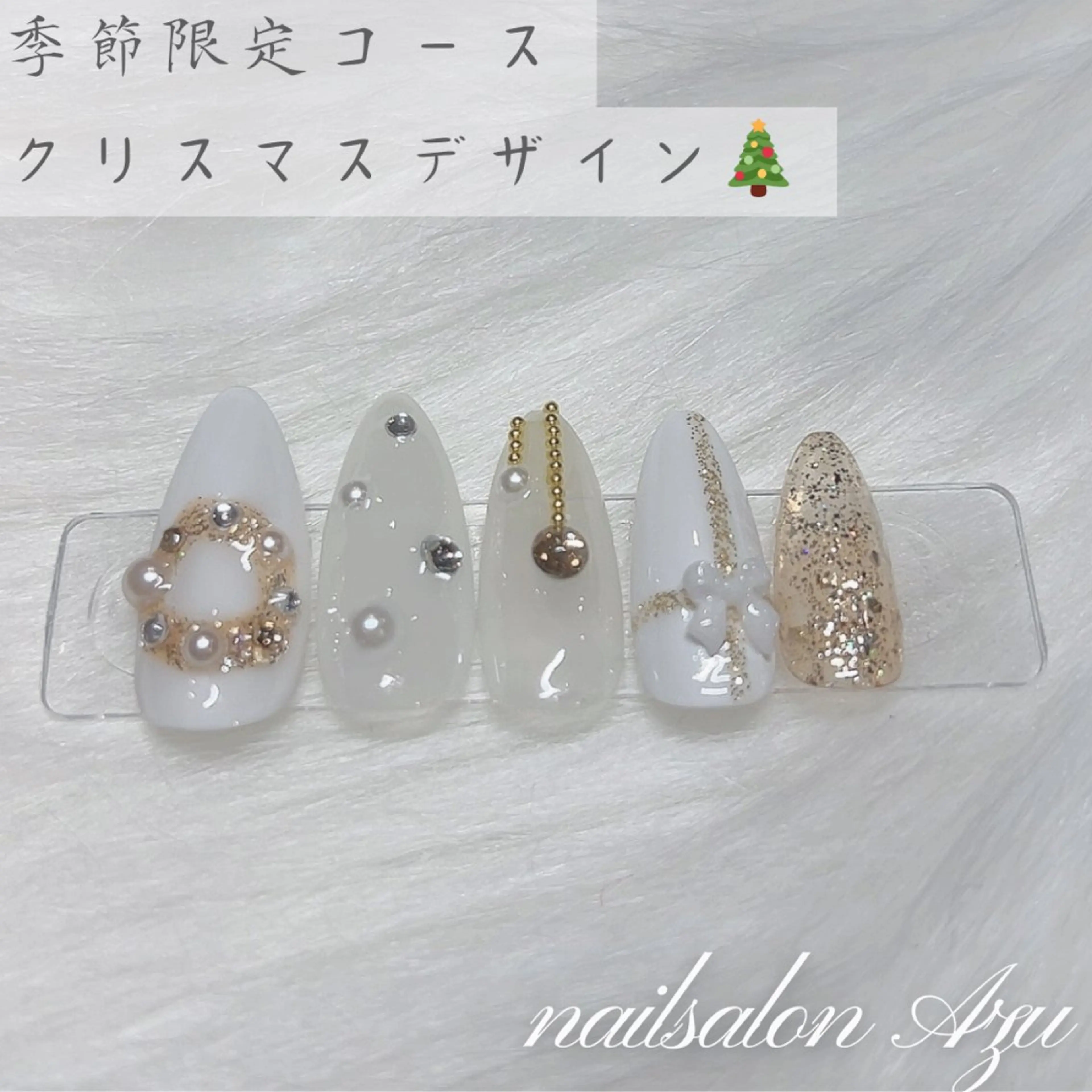 ネイル 濵田 美多のネイルデザイン