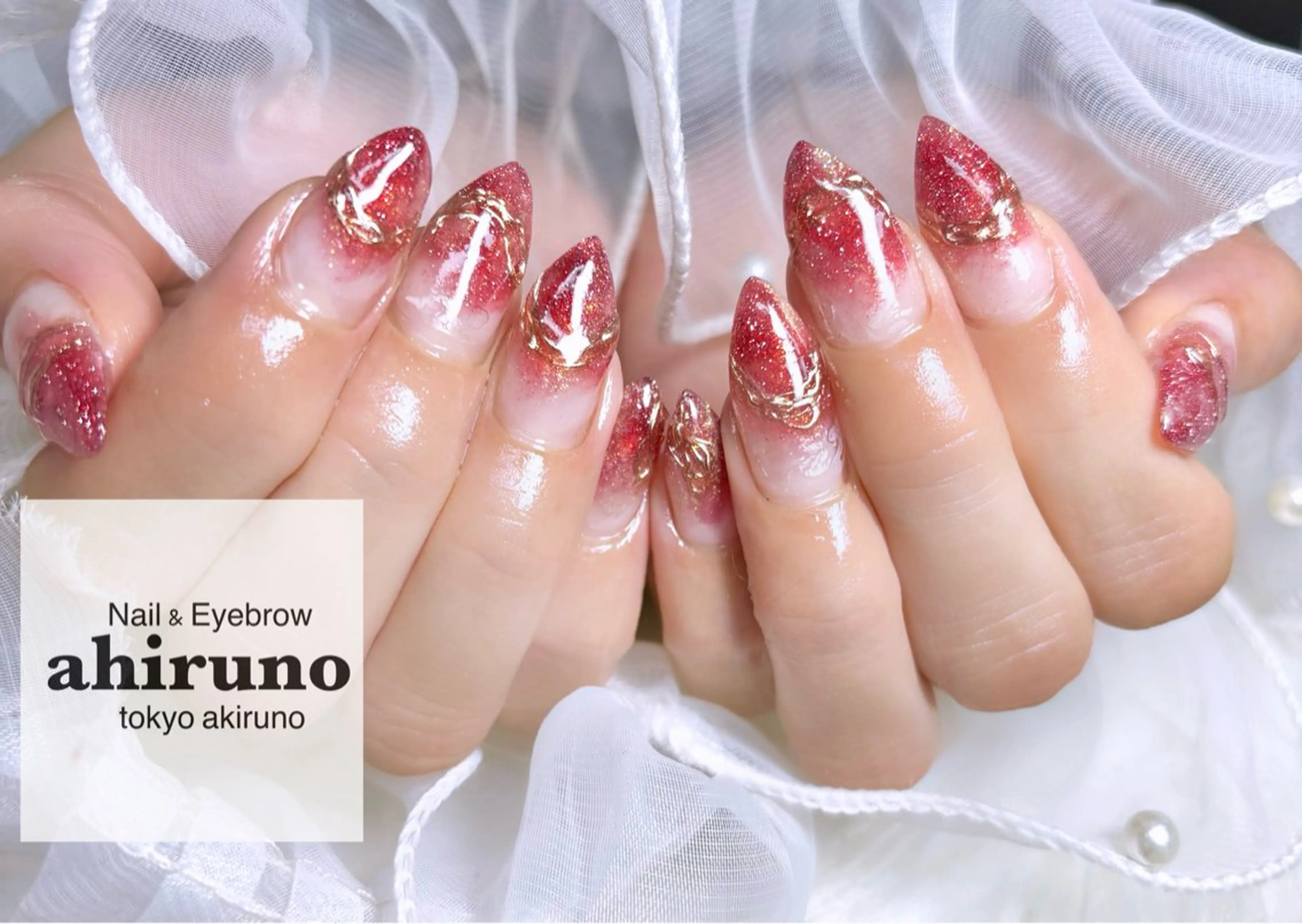 ネイル 長さ出し フラッシュネイル ラメ(グリッター) 赤色 ハンドネイル ａｈｉｒｕｎｏ ✿ ｙｕiのネイルデザイン