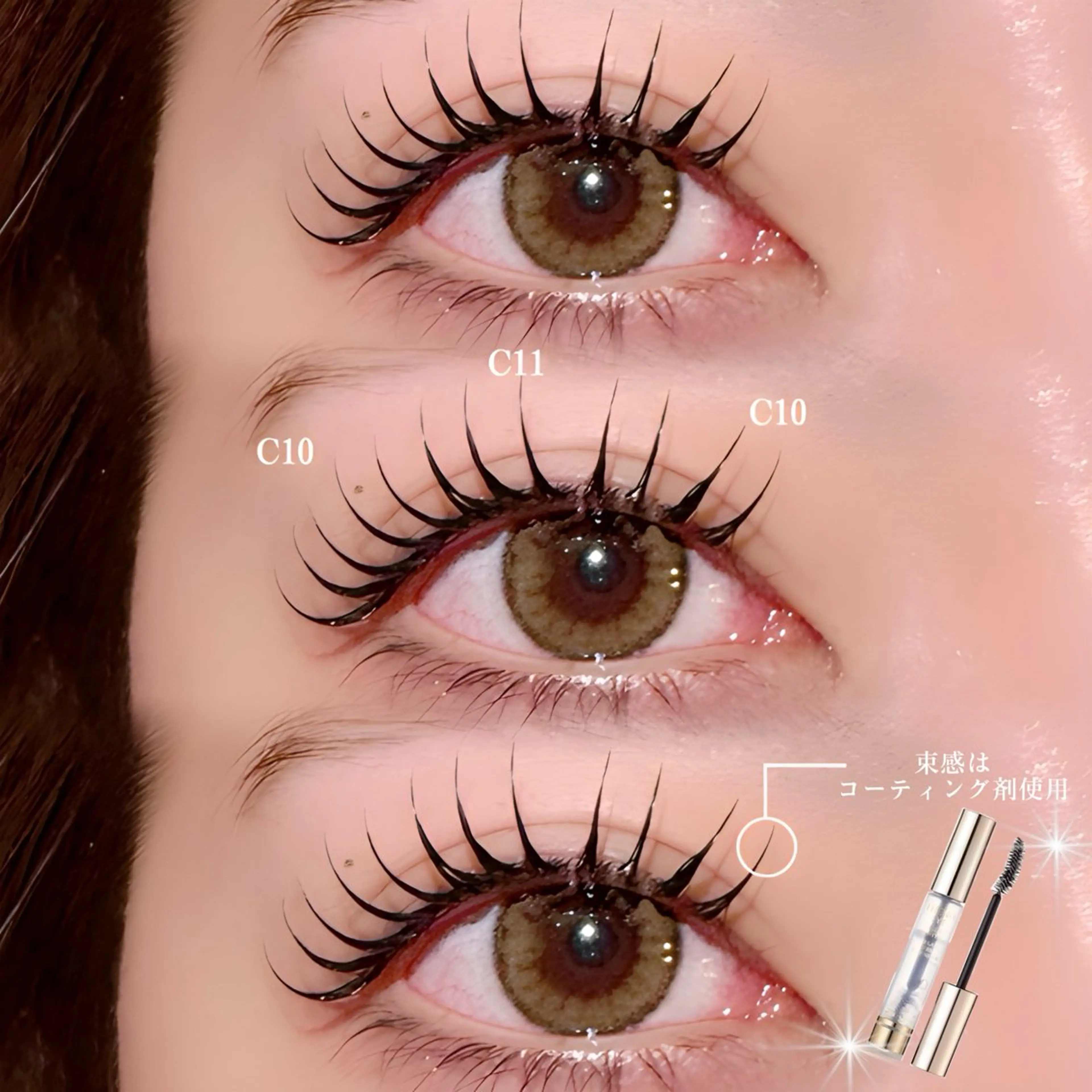 マツエク・マツパ Apis🎀 愛媛/松山のマツエク・マツパデザイン