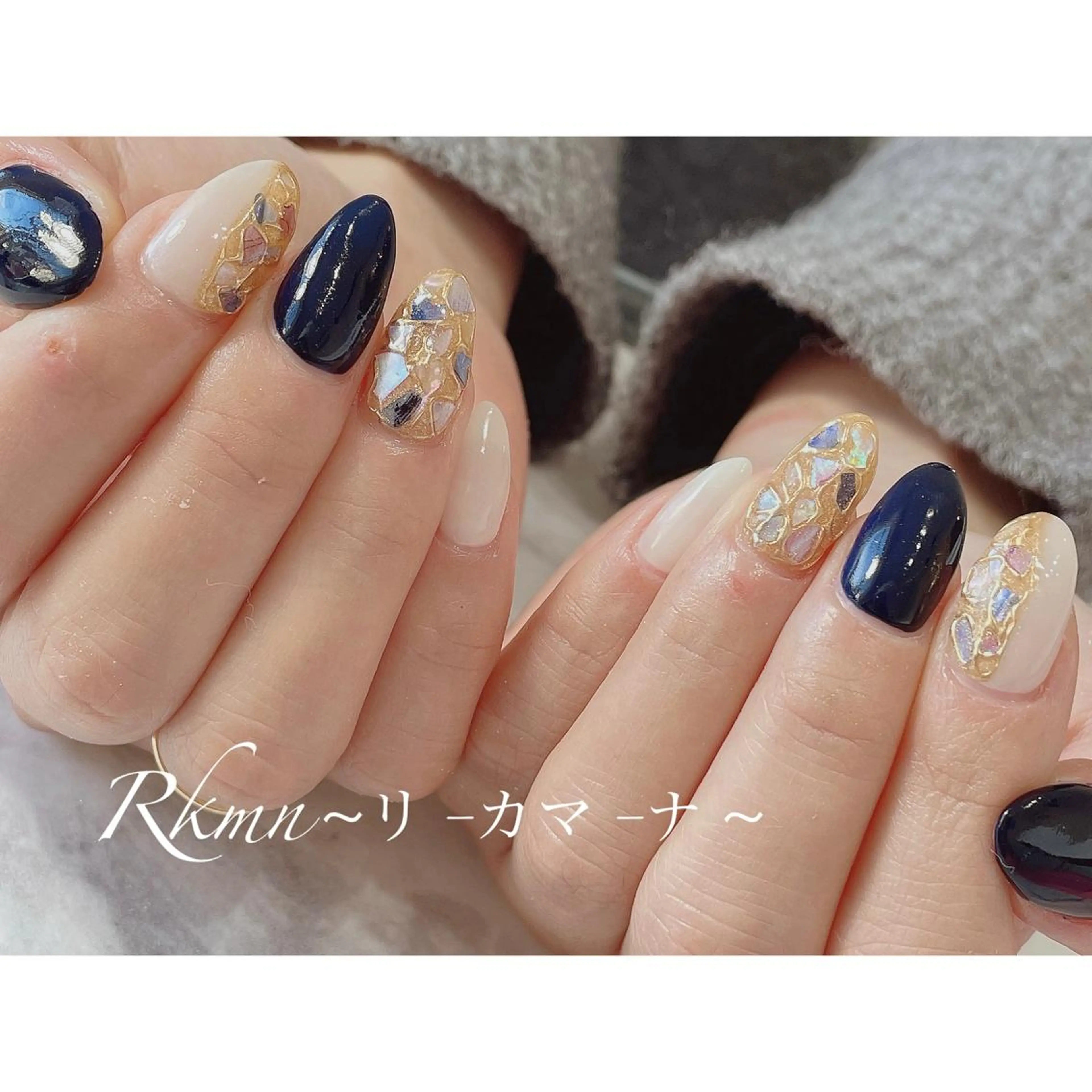 ネイル アートネイル ネイビー 春ネイル ハンドネイル フットネイル ハンドケア Rkmn ~リ-カマ-ナ~のネイルデザイン