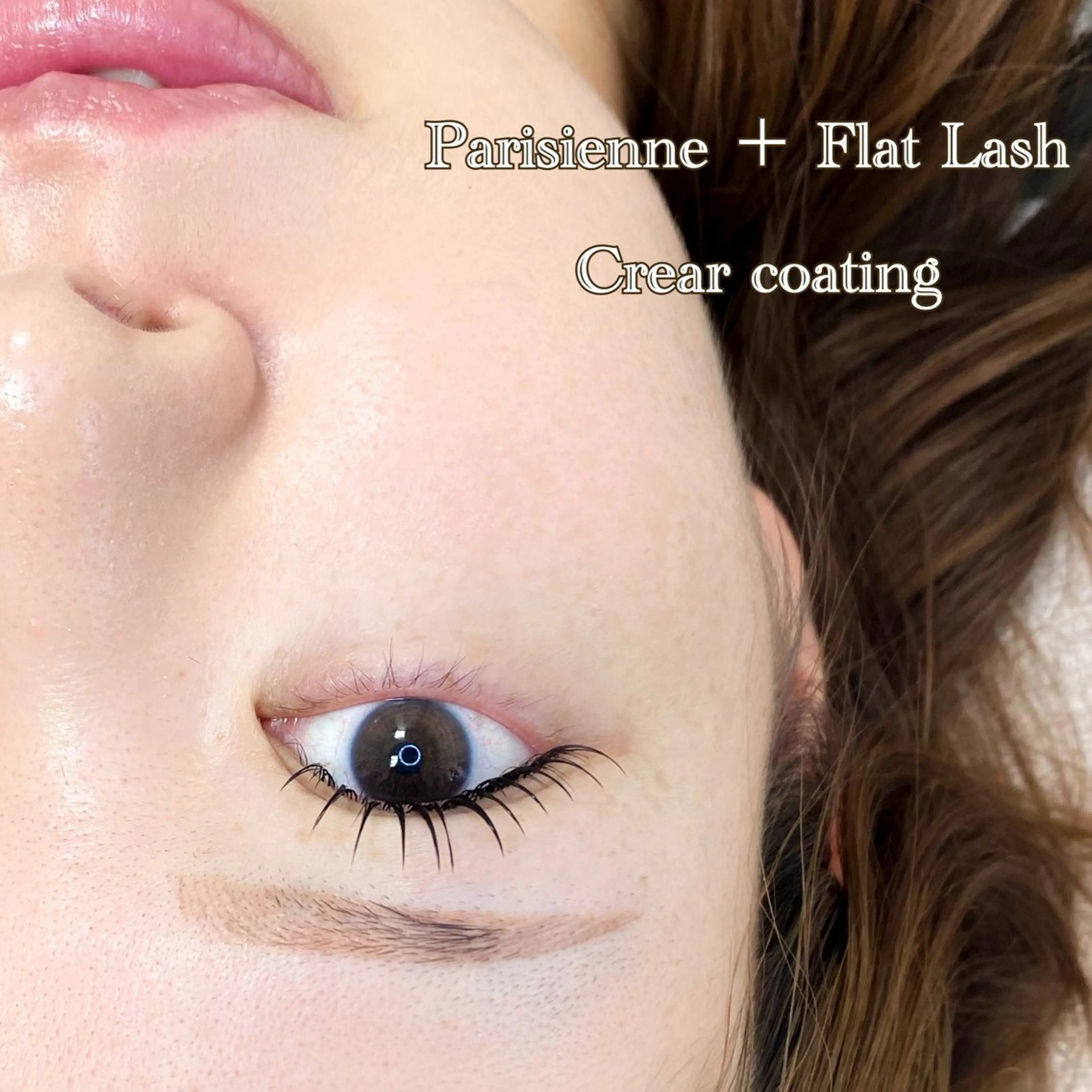 マツエク・マツパ 束感まつ毛 韓国風マツエク パリジェンヌラッシュリフト まつげパーマ 下まつげエクステ マツパ viviAiles ♡⃛ Ruiのマツエク・マツパデザイン