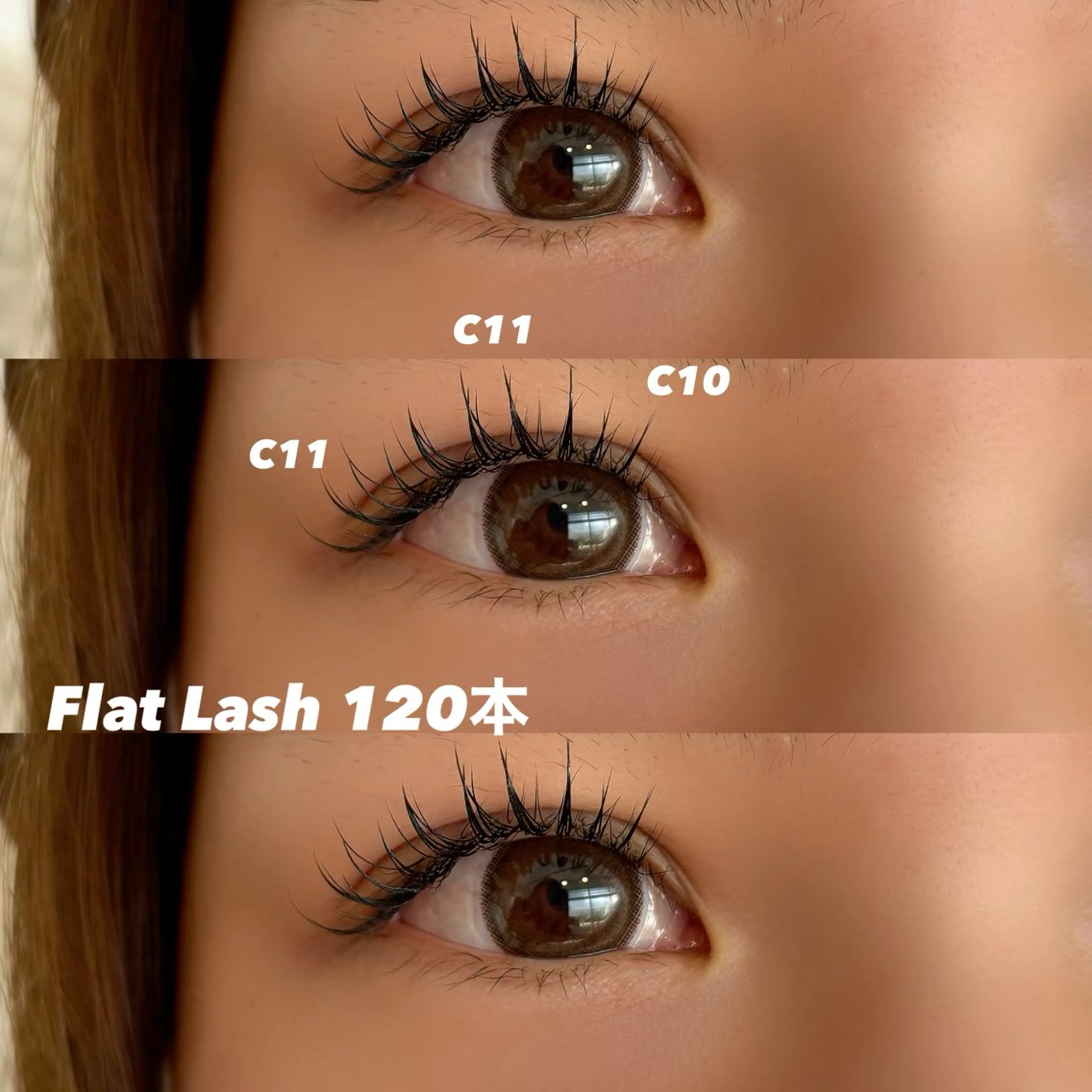 マツエク・マツパ フラットラッシュ 〖IEN〗Yuka (ユウカ/優香)のマツエク・マツパデザイン