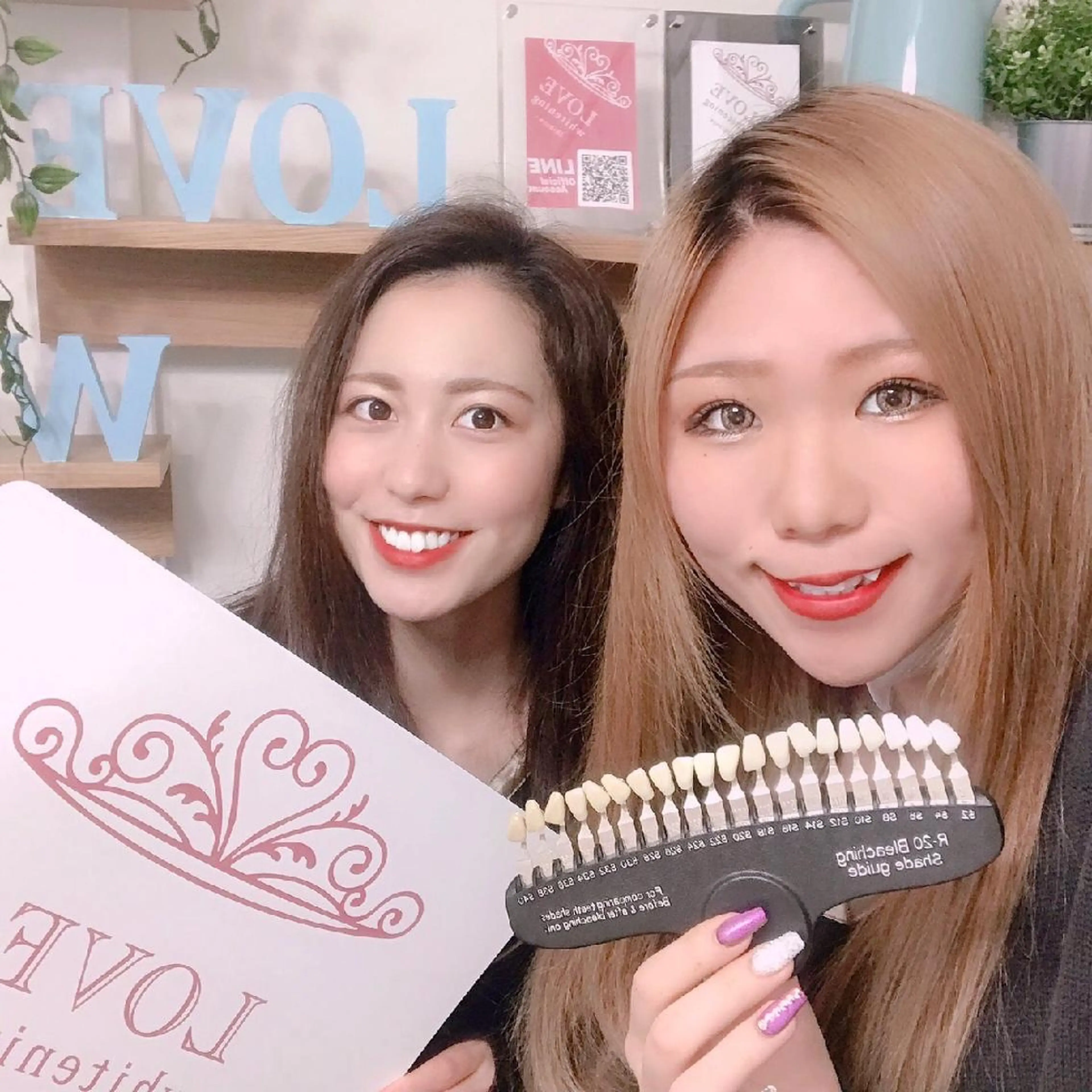 LOVE ホワイトニング渋谷のその他イメージ