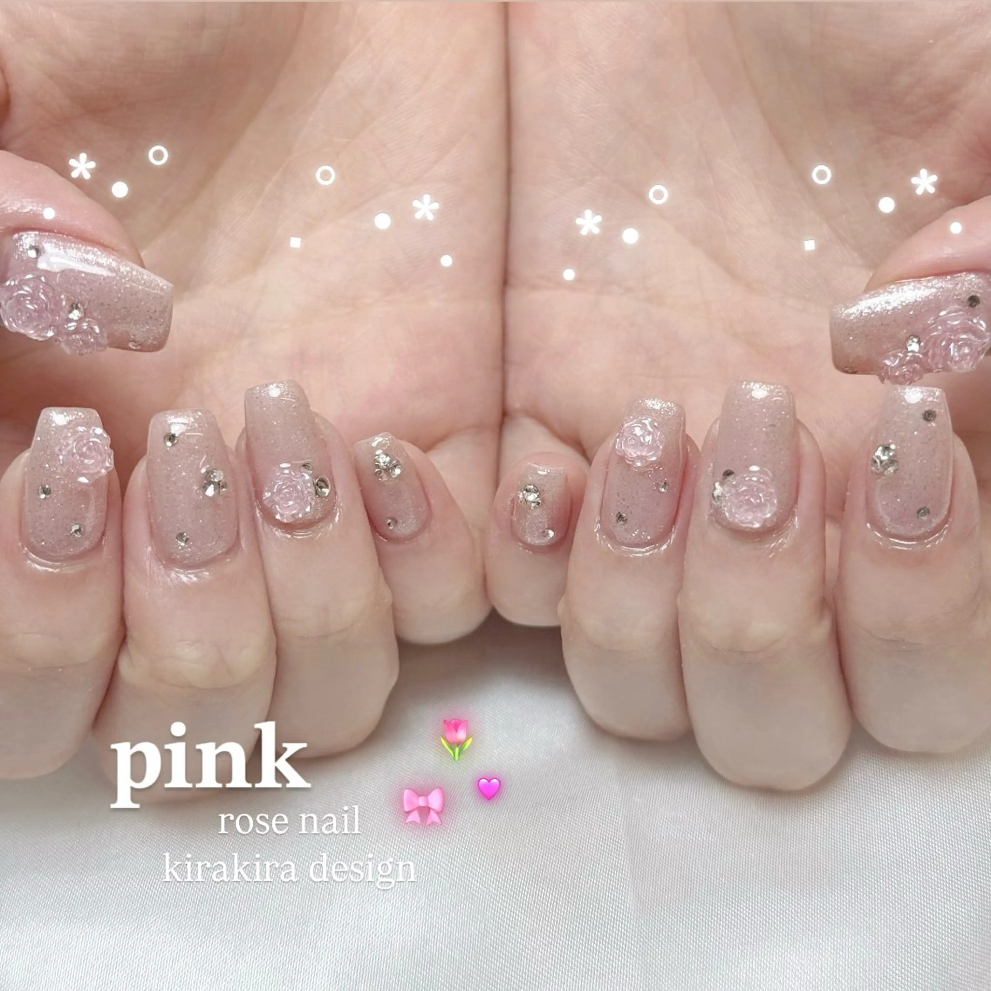 ネイル オーロラネイル ブルー フラッシュネイル フットネイル フレンチネイル ハンドネイル fein. miku🎀🍼のネイルデザイン