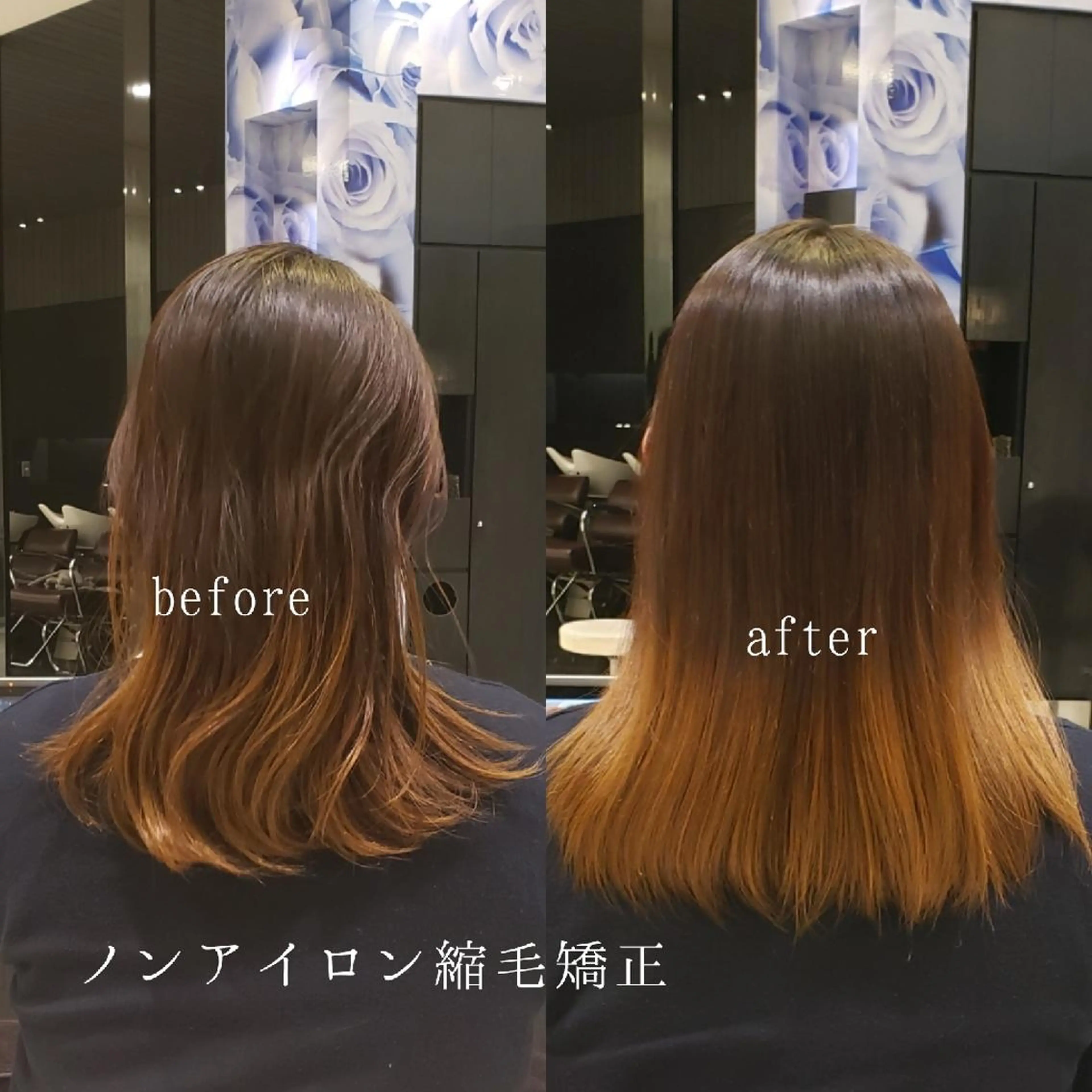 セミロング 鈴木 昌浩のヘアスタイル