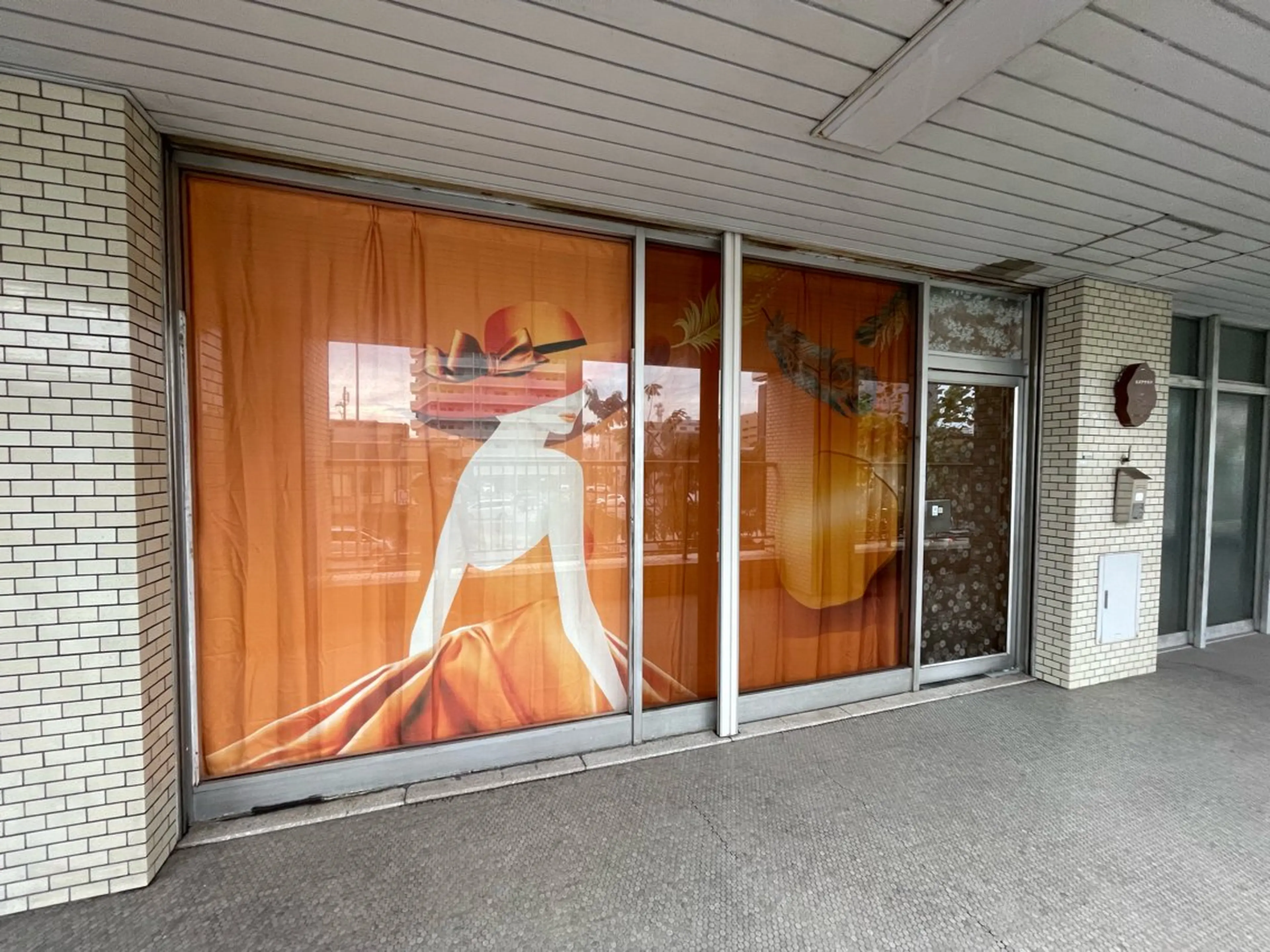 エステサロンcocone所属・エステサロン coconeのエステ・リラクイメージ