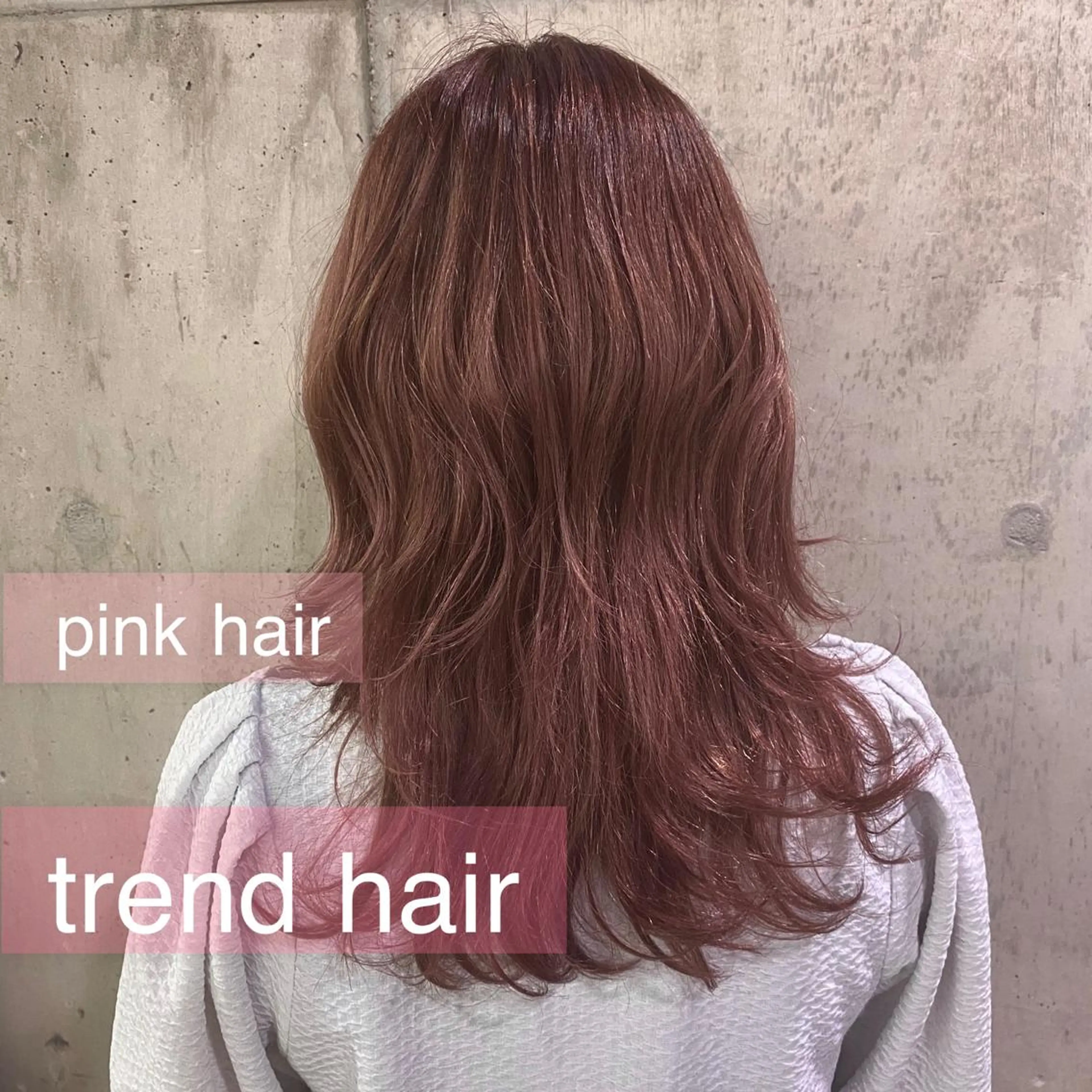 セミロング カラー 舟橋 りんかのヘアスタイル