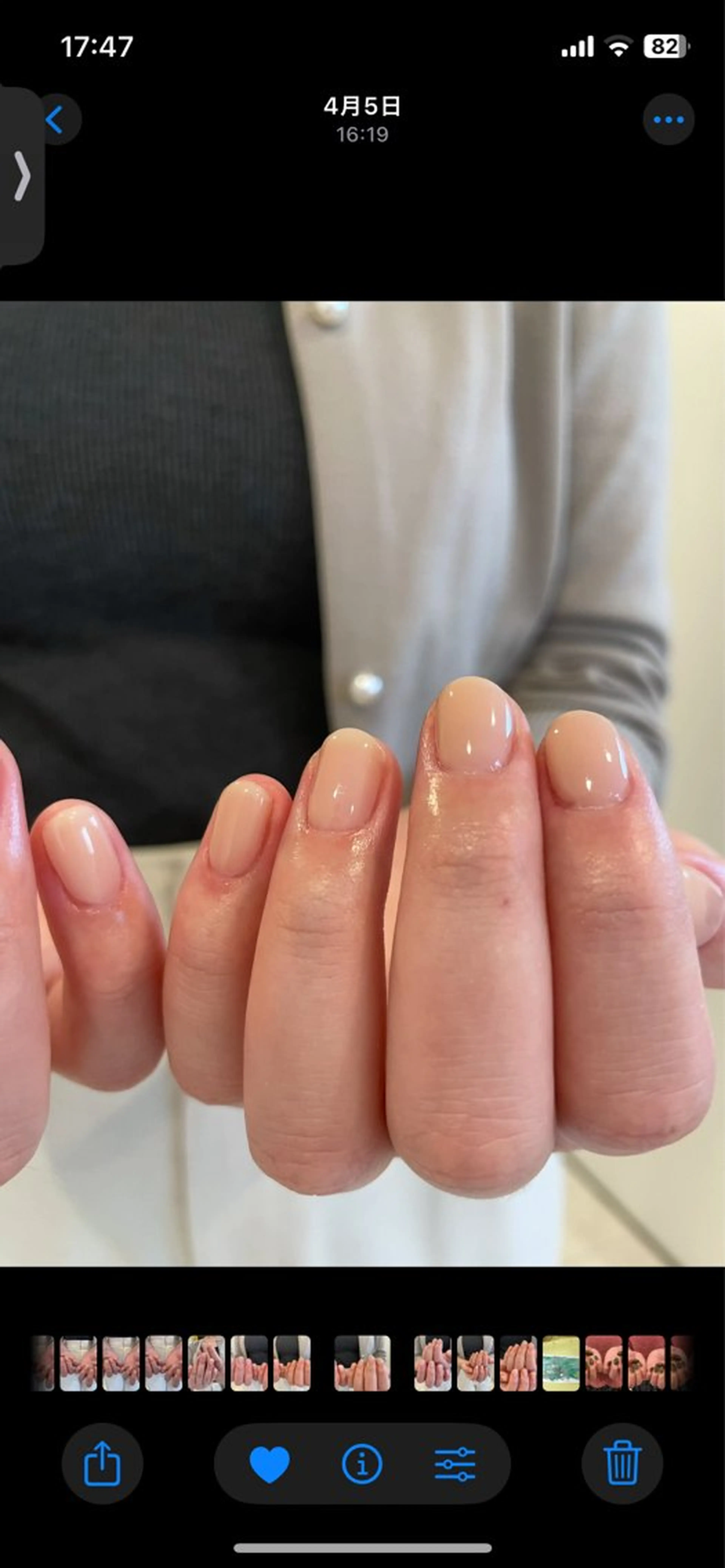 ネイル ハンドネイル 清 歌 (kiyo ka)のネイルデザイン