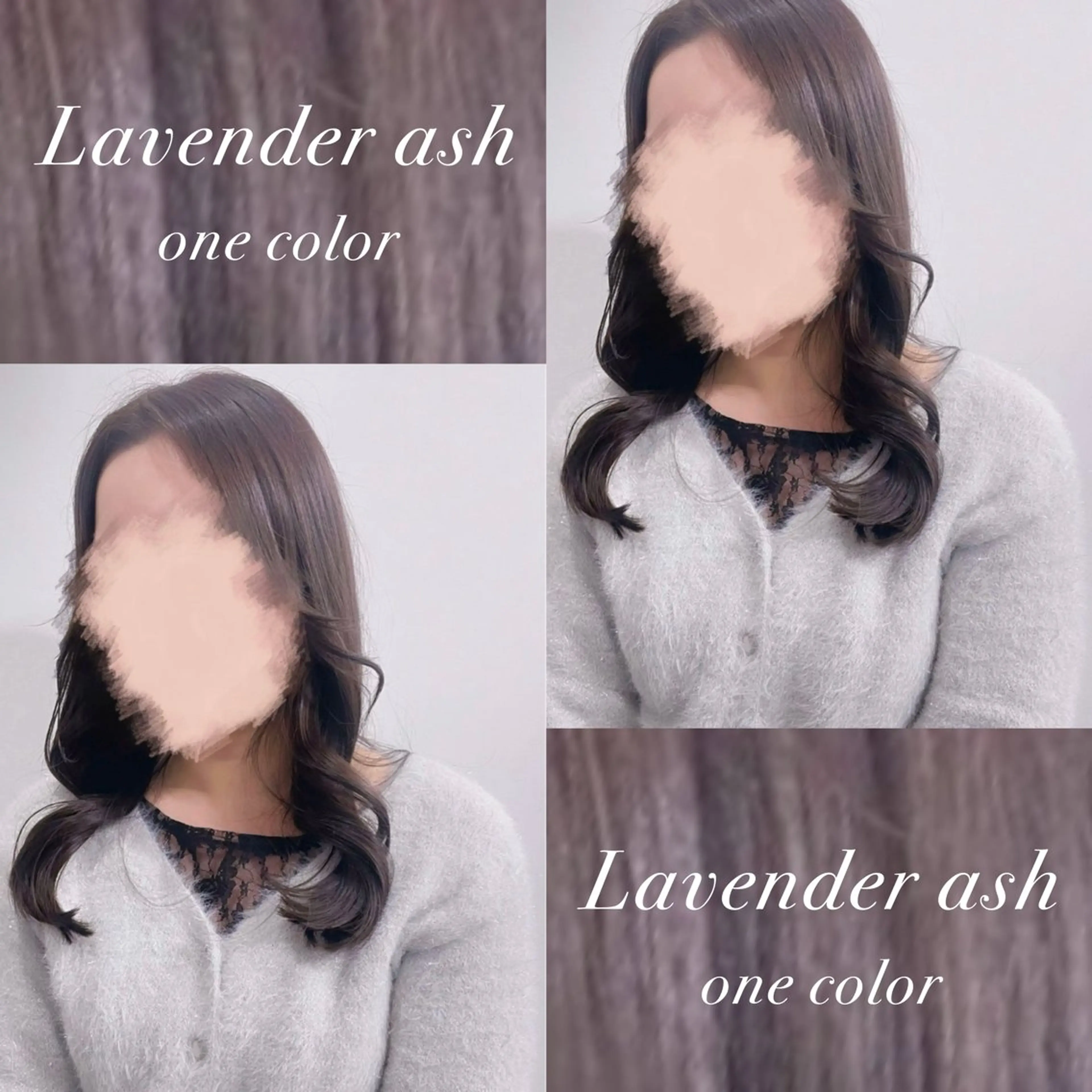 セミロング カラー ヘアカラー トリートメント ヘッドスパ ルプラボウ/ 聖花/透明感カラーのヘアスタイル