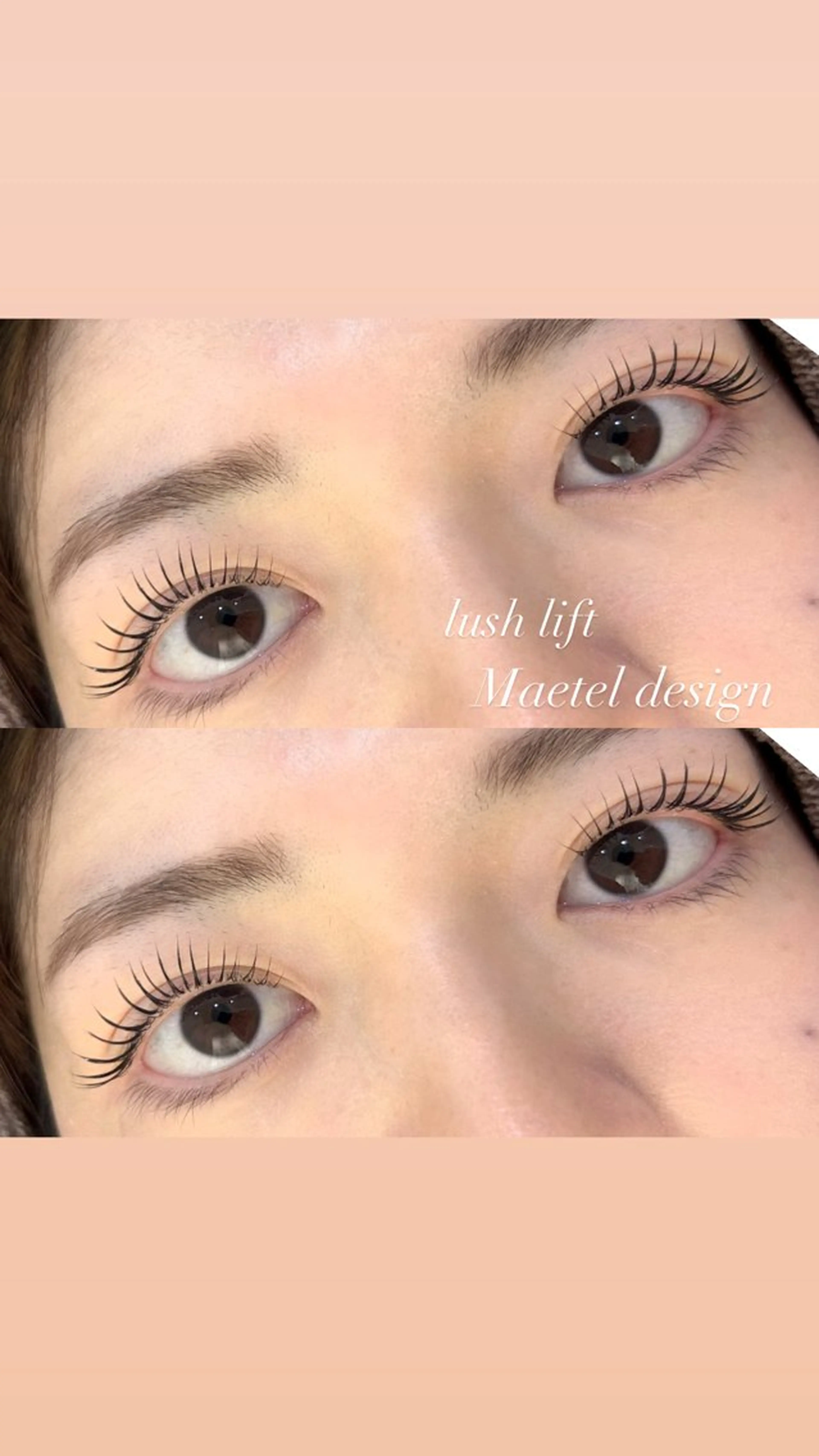 マツエク・マツパ マツパ 畠山 瑠花のマツエク・マツパデザイン