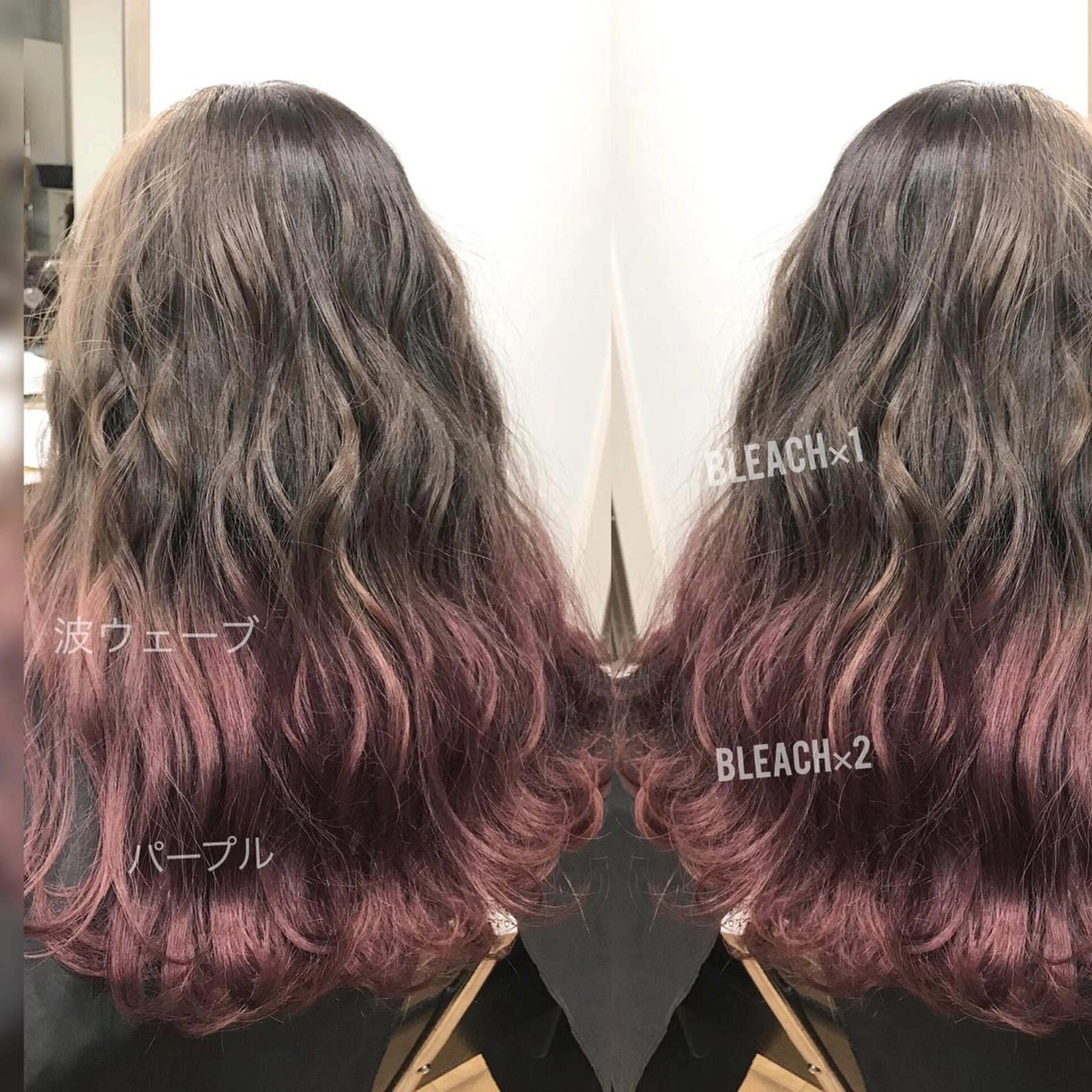 ミディアム パープルカラー ヘアカラー トリートメント ハイトーン髪質改善 家中貴典のヘアスタイル