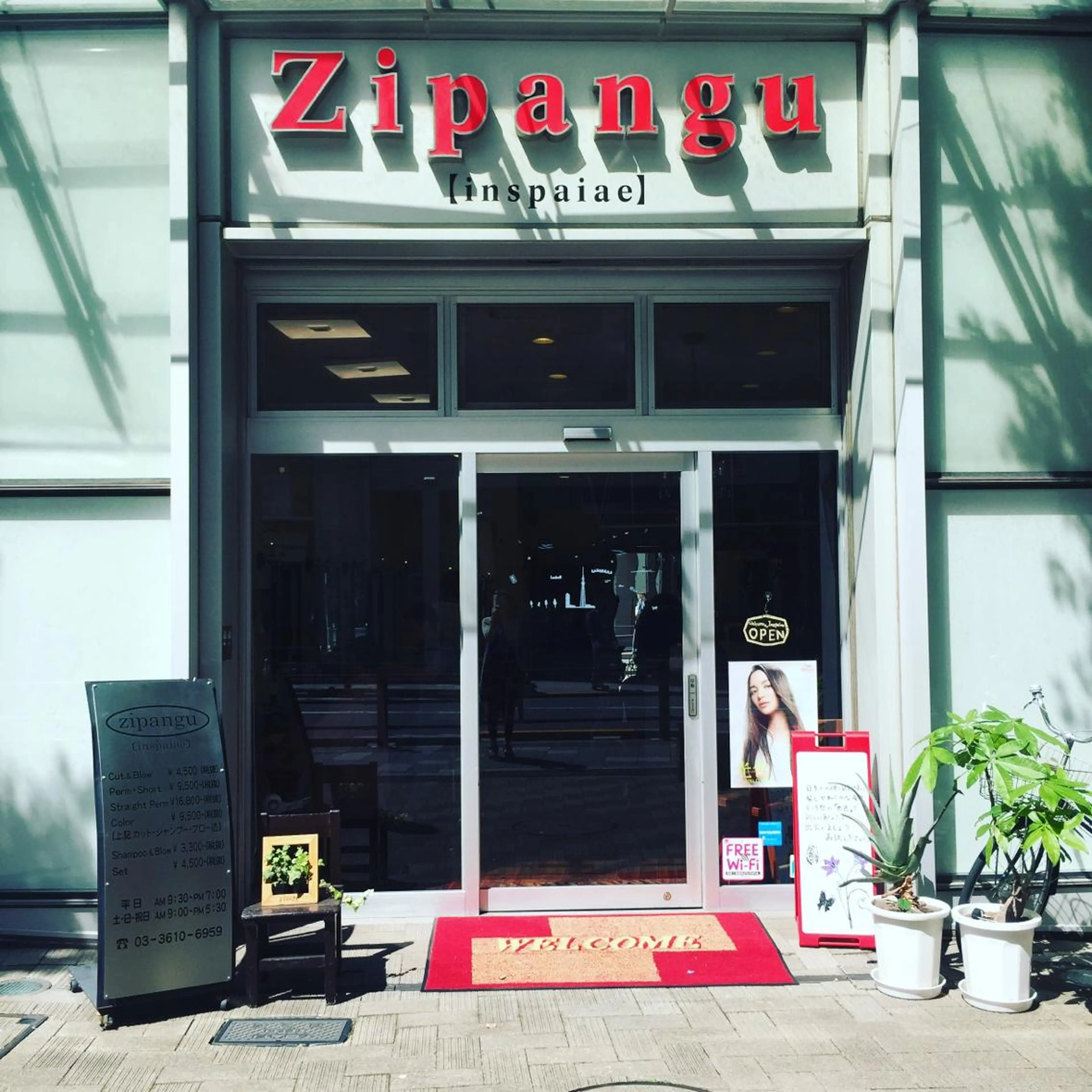 La La zipangu所属・🍋LaLa zipangu🍋のヘアスタイル