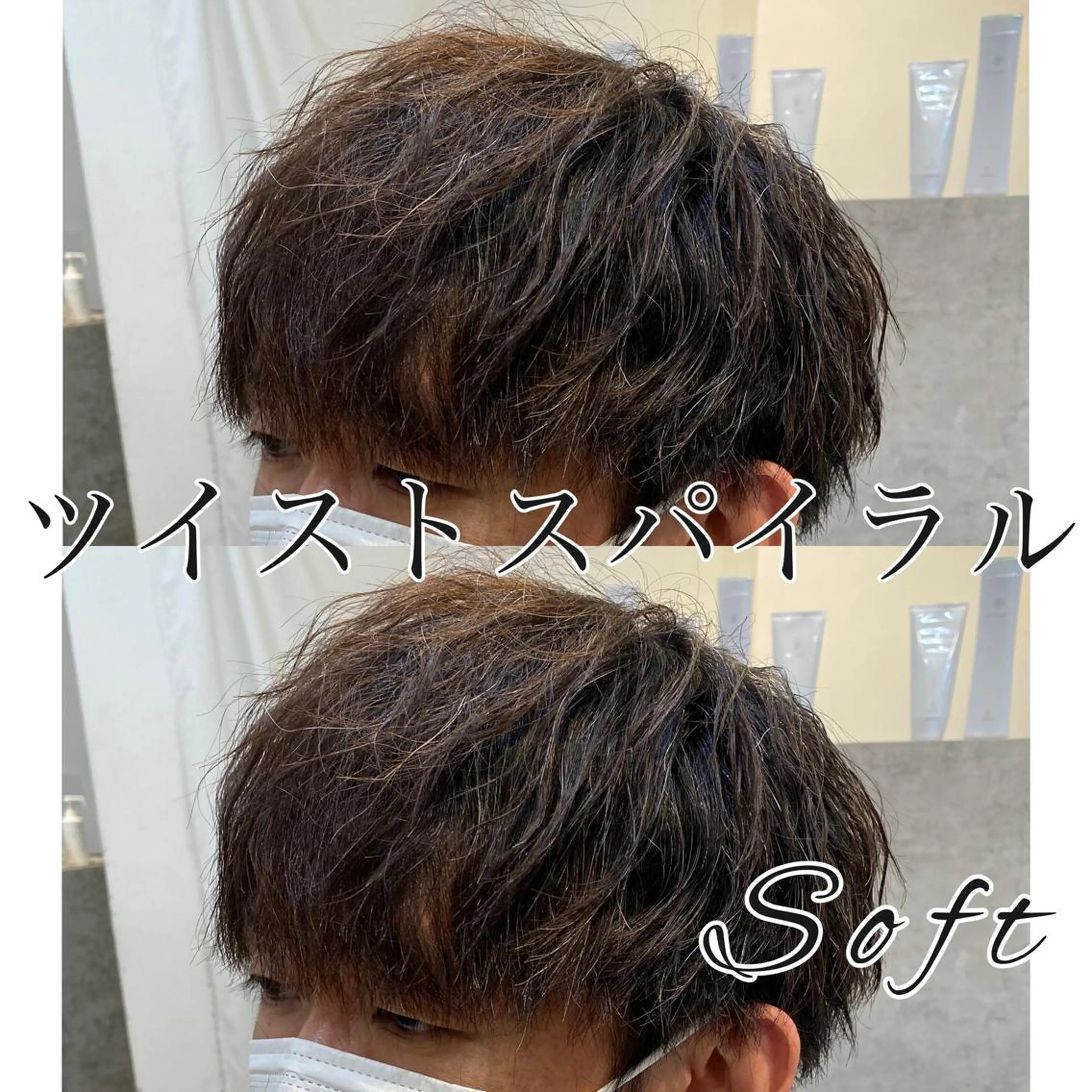 ミディアム パーマ メンズ カット パーマ トリートメント Dxxxx III所属・女性目線の大人 メンズ*Ayakaのヘアスタイル