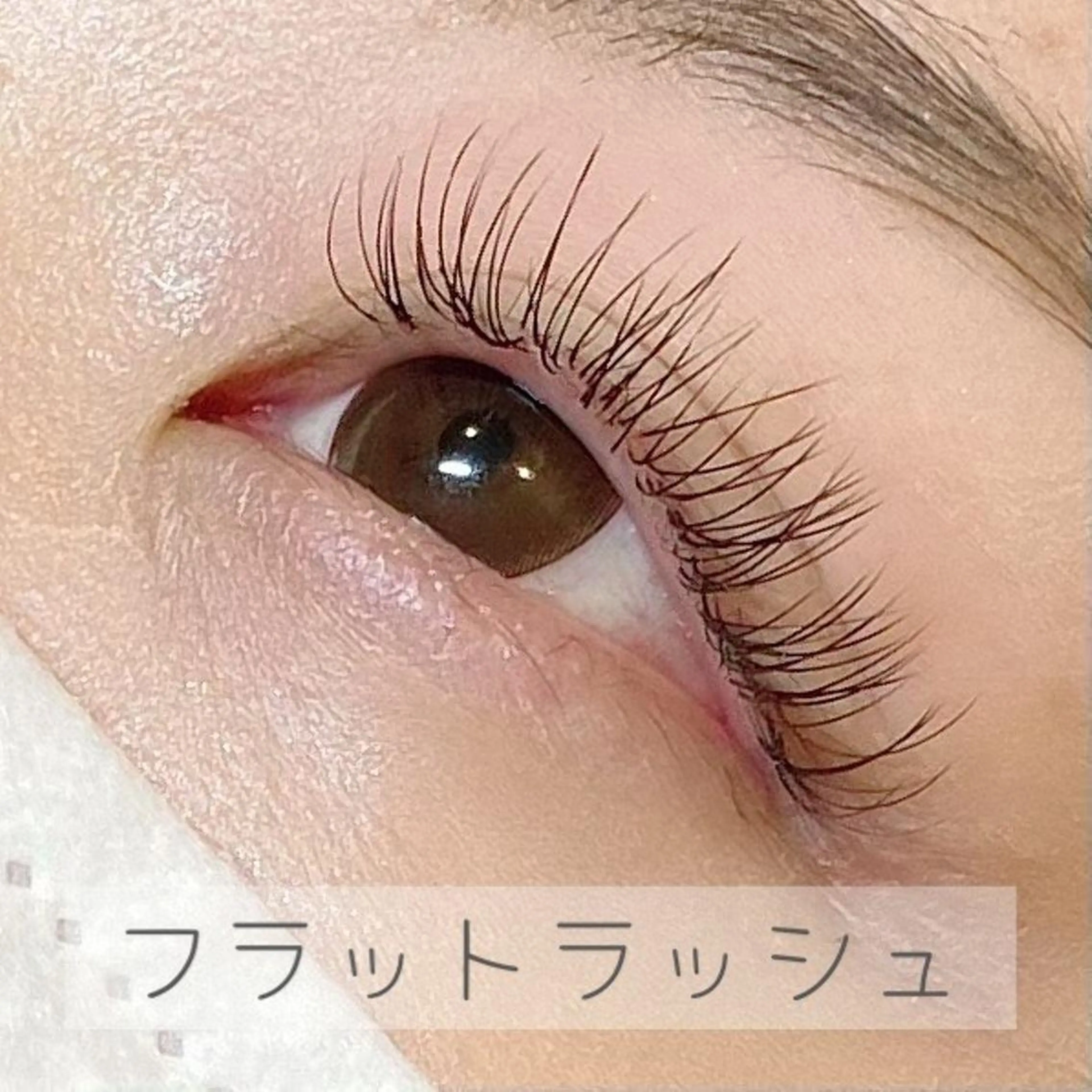 マツエク・マツパ アイラッシュサロン ミヤビのマツエク・マツパデザイン