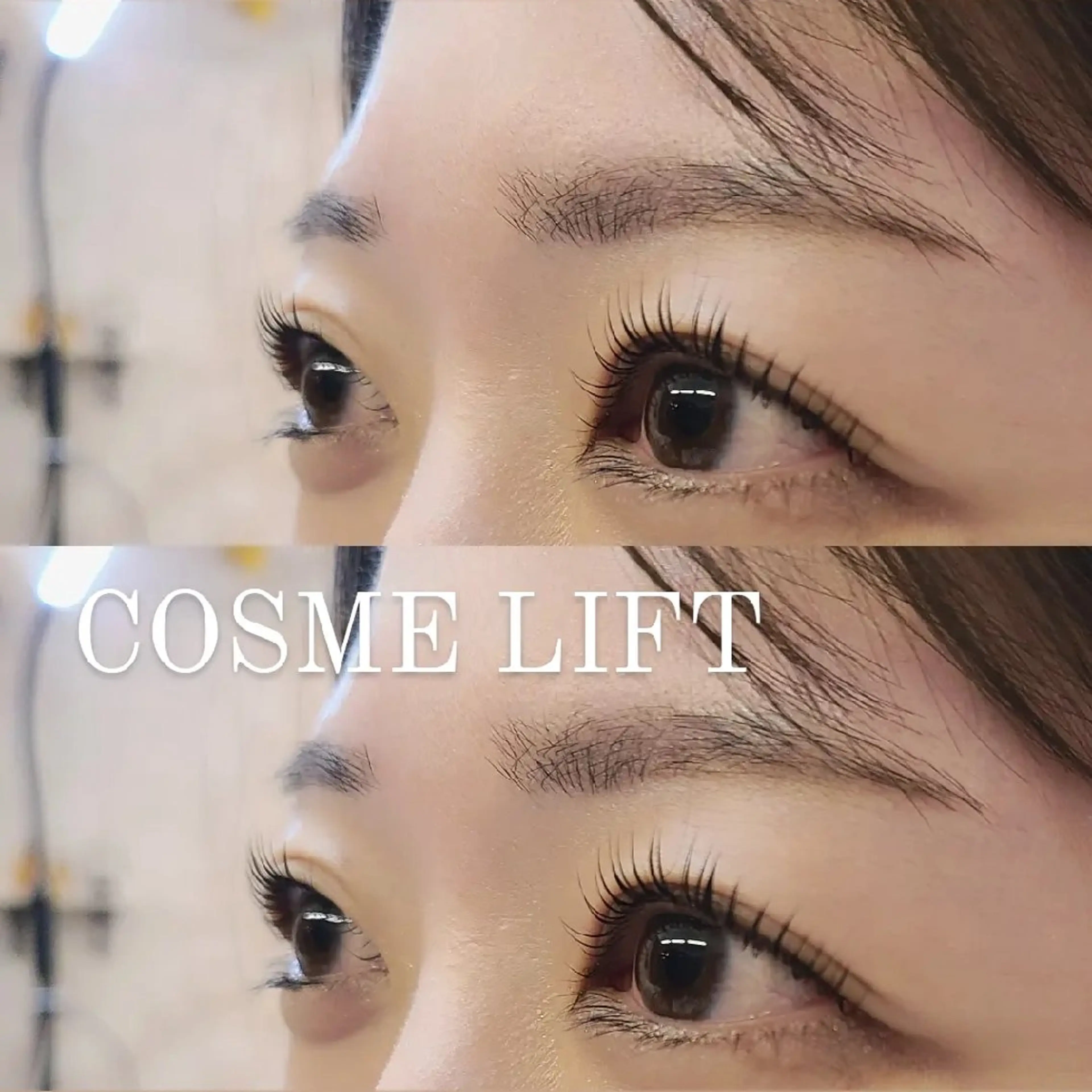 アイブロウ lala eyelash 三田/田町店所属・lala 三田/田町AOIのマツエク・マツパデザイン