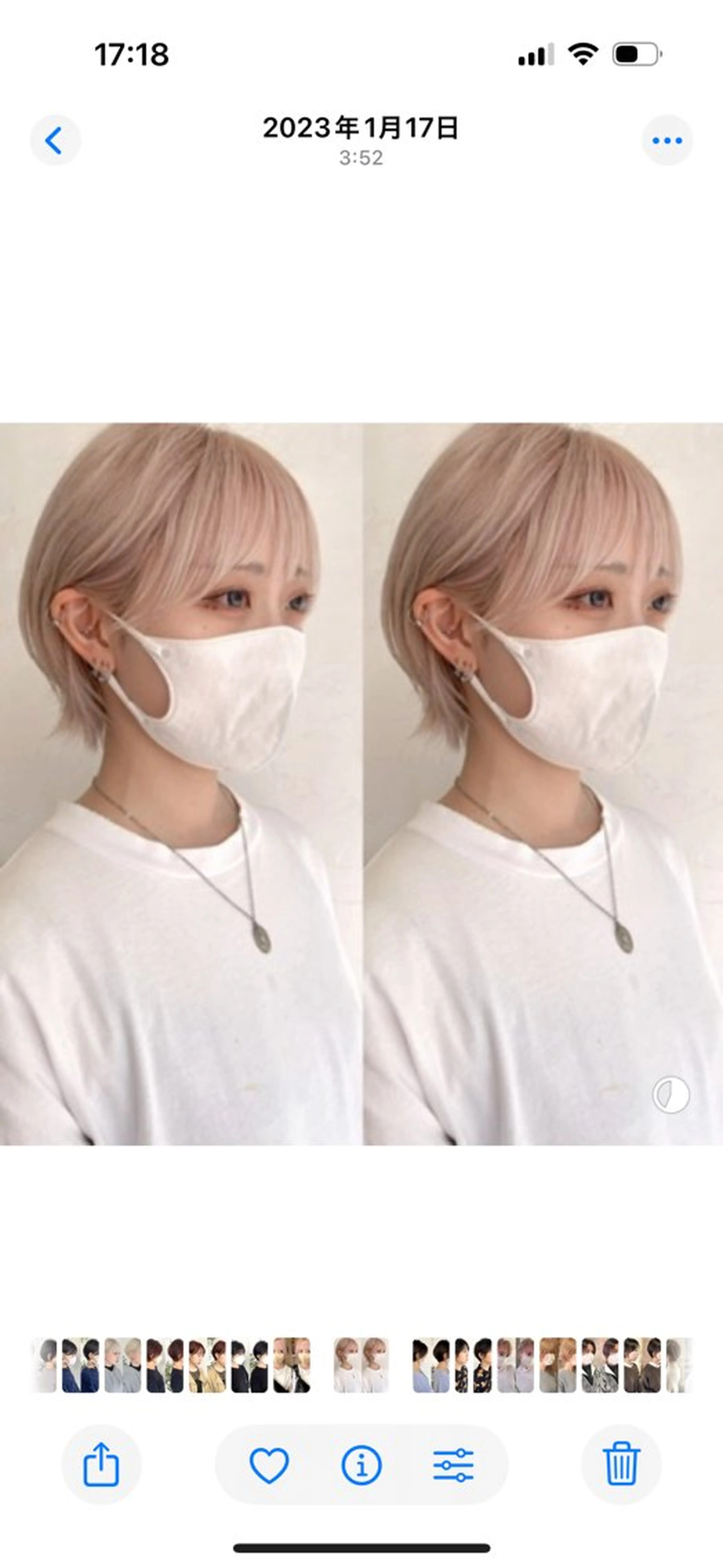 ショート カラー ダブルカラー ショートヘア カット ヘアカラー トリートメント 京都大人女性ショート 徒歩1分/秋山のヘアスタイル