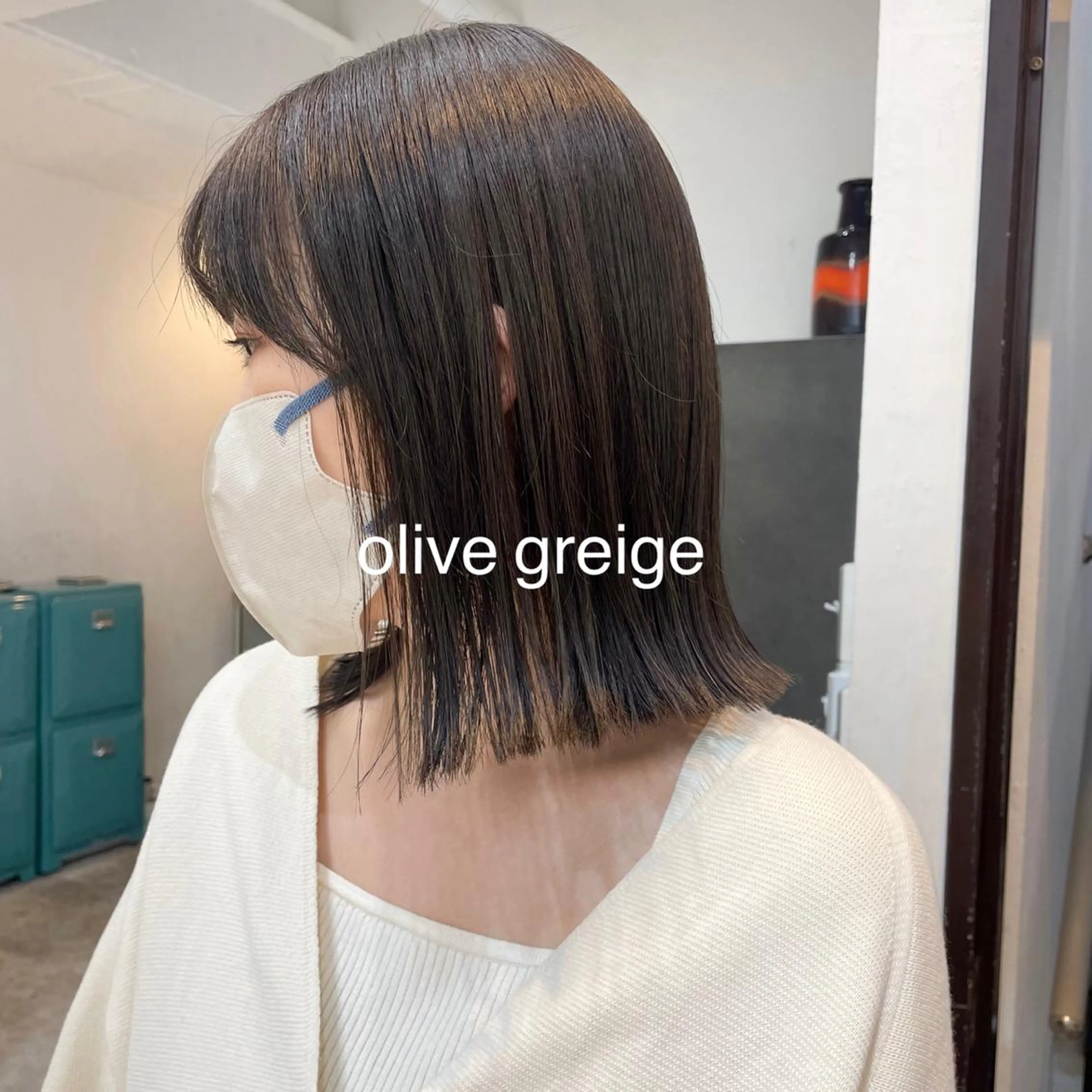 カラー カット トリートメント 暖色カラー推し/ トヤエリコのヘアスタイル