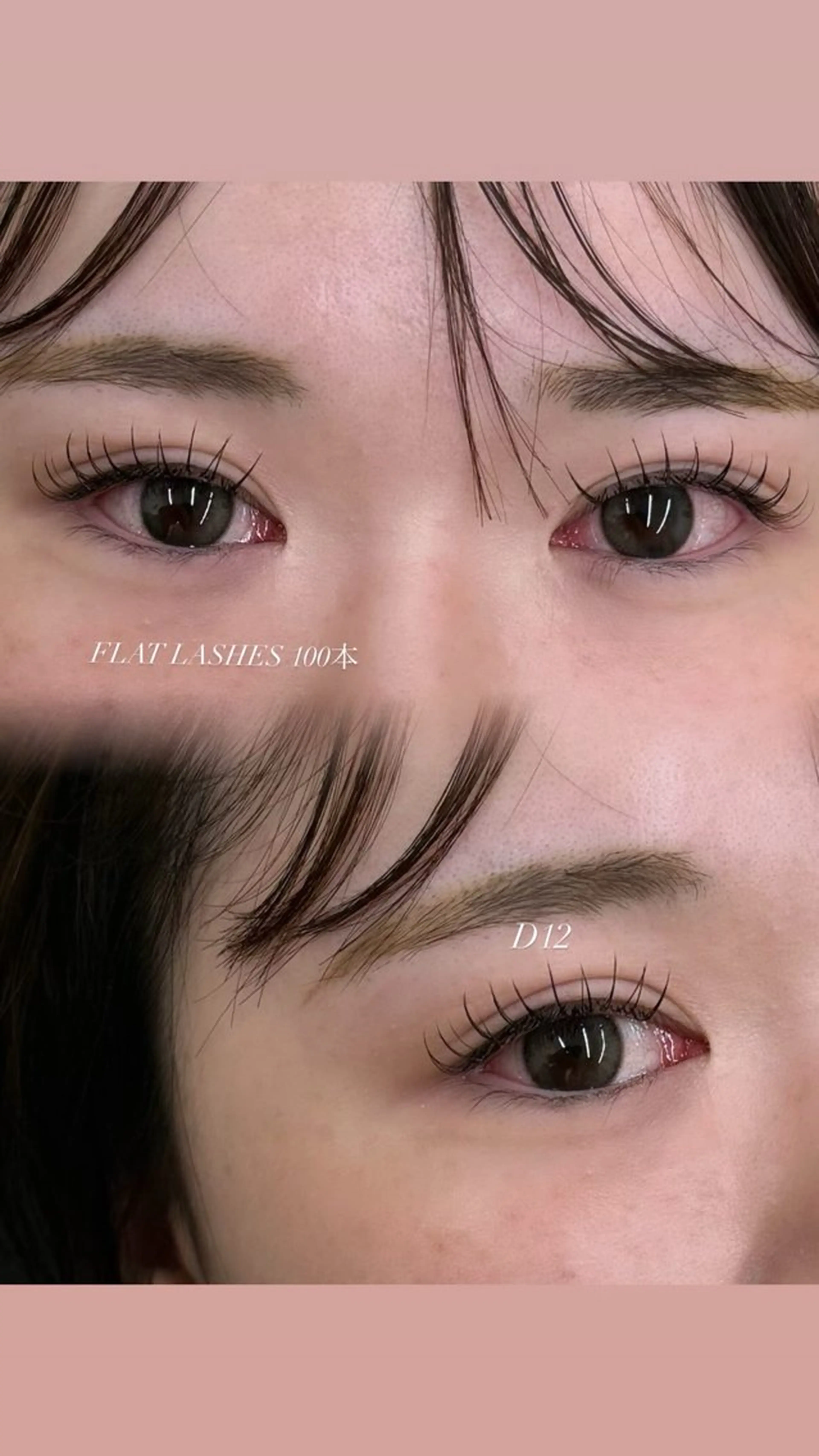 マツエク・マツパ noan/Miu 💕のマツエク・マツパデザイン